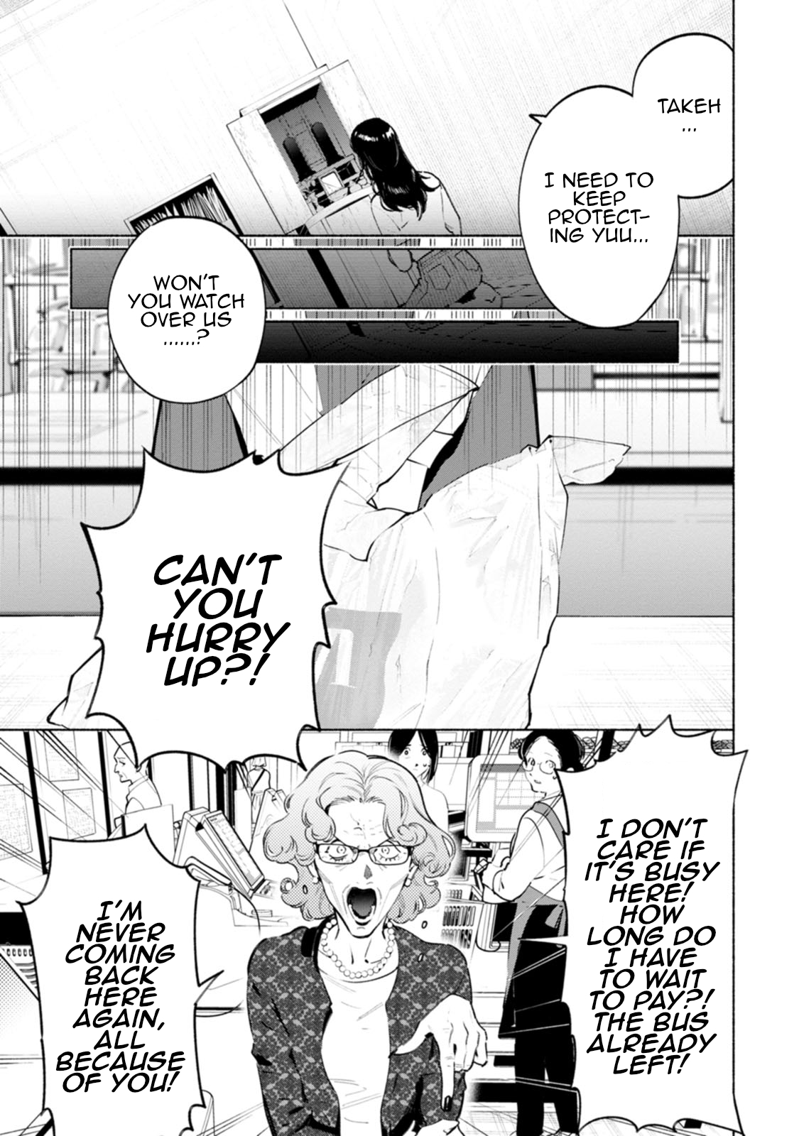 Read Strange Pictures Manga Online