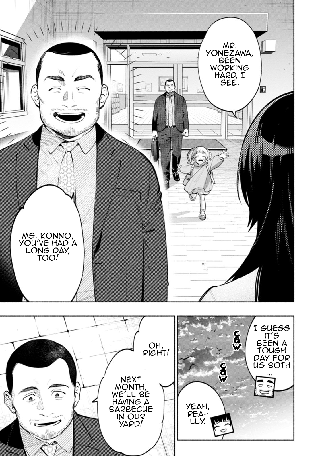 Read Strange Pictures Manga Online