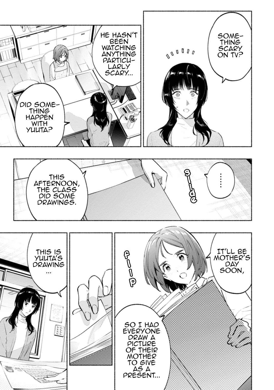 Read Strange Pictures Manga Online