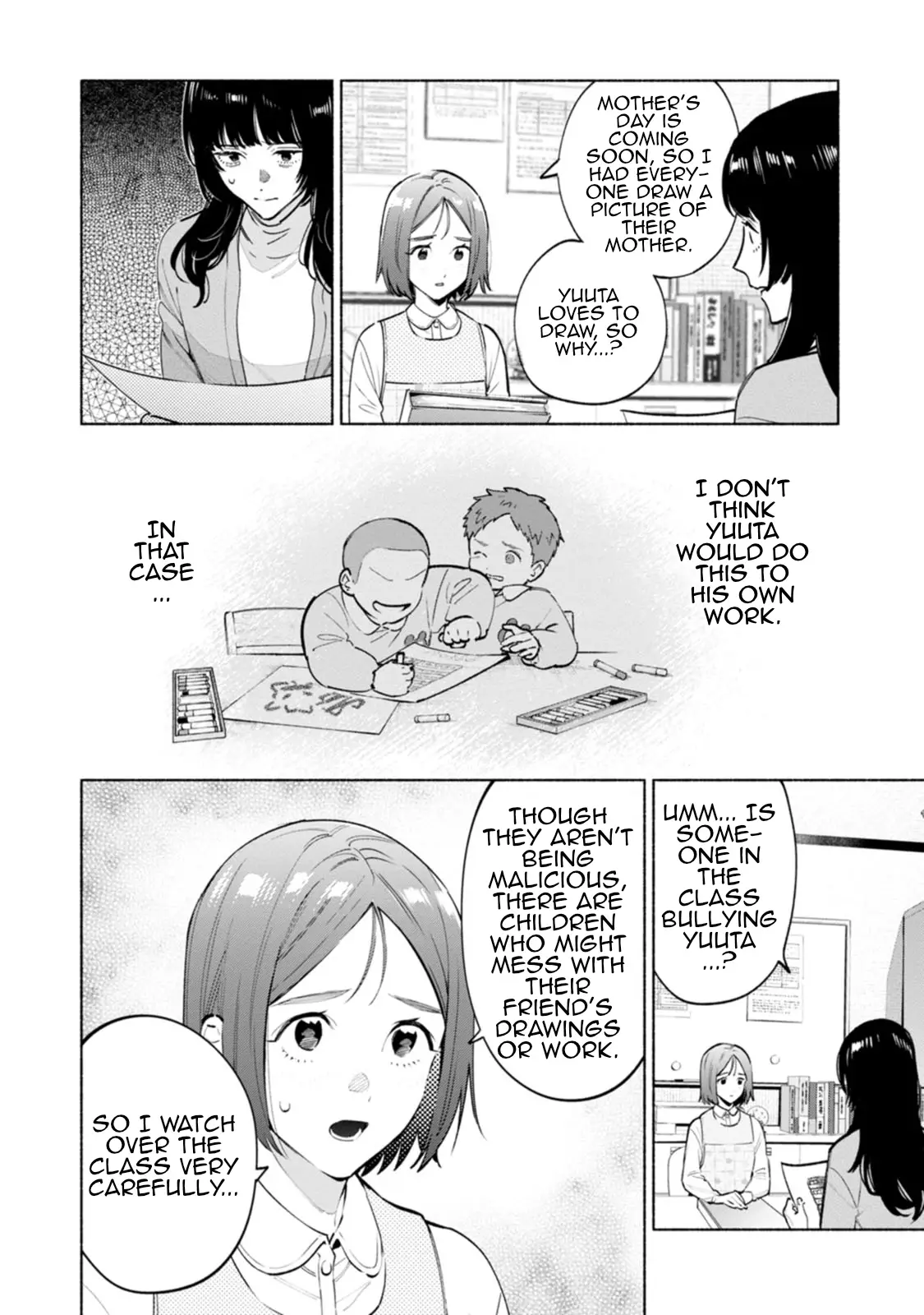 Read Strange Pictures Manga Online