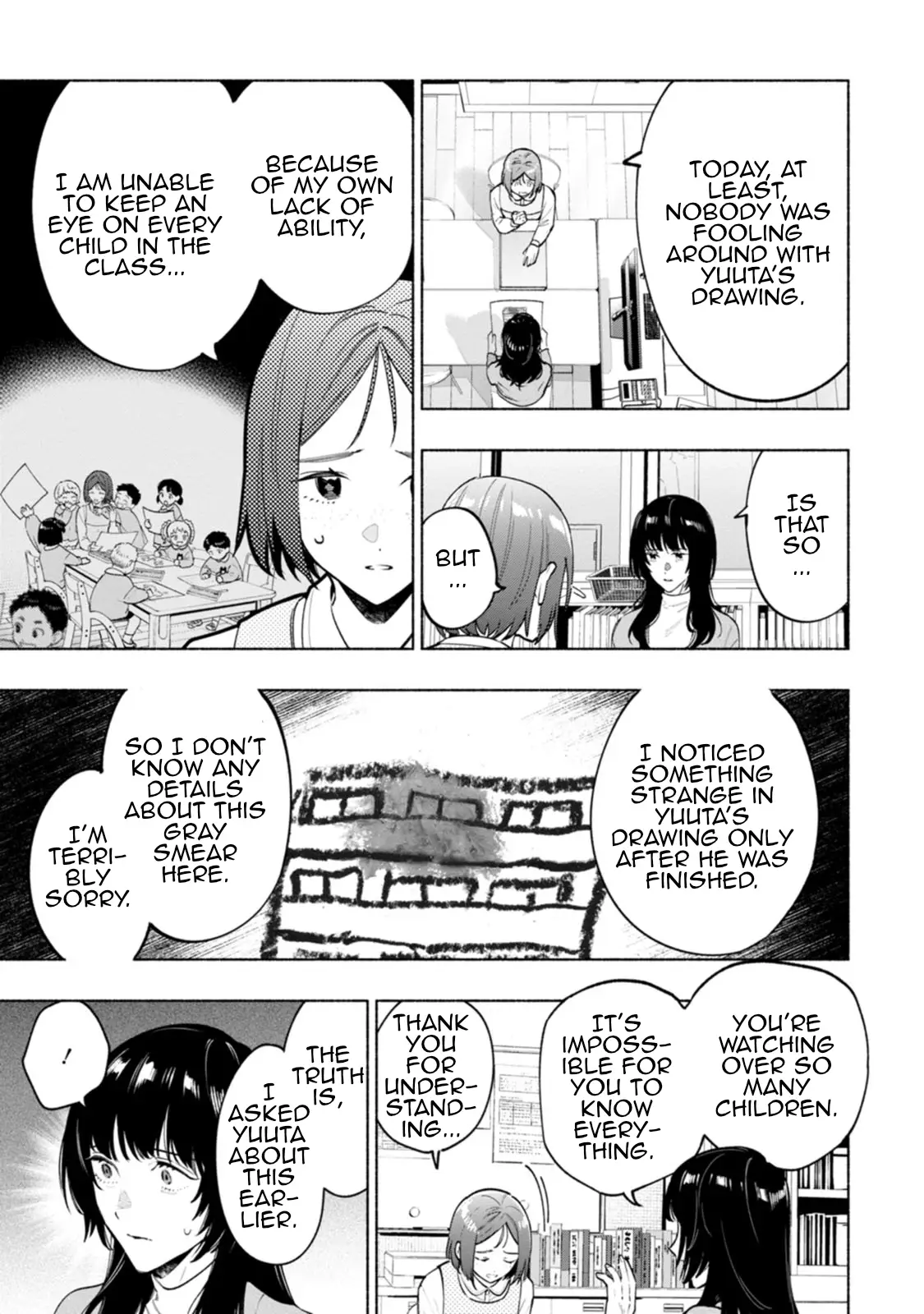 Read Strange Pictures Manga Online