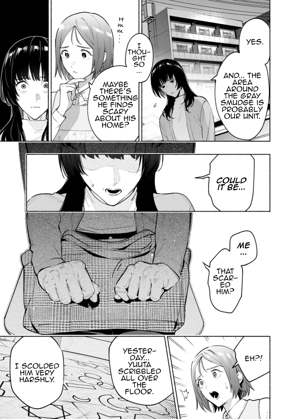 Read Strange Pictures Manga Online