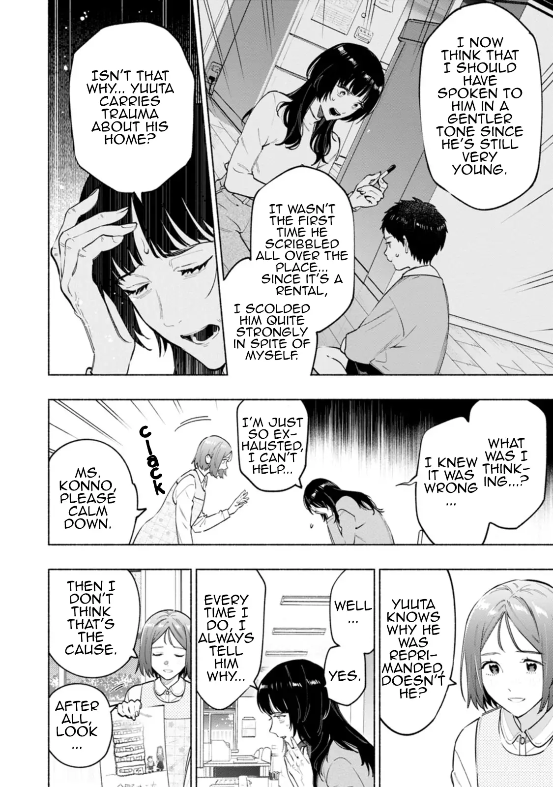 Read Strange Pictures Manga Online