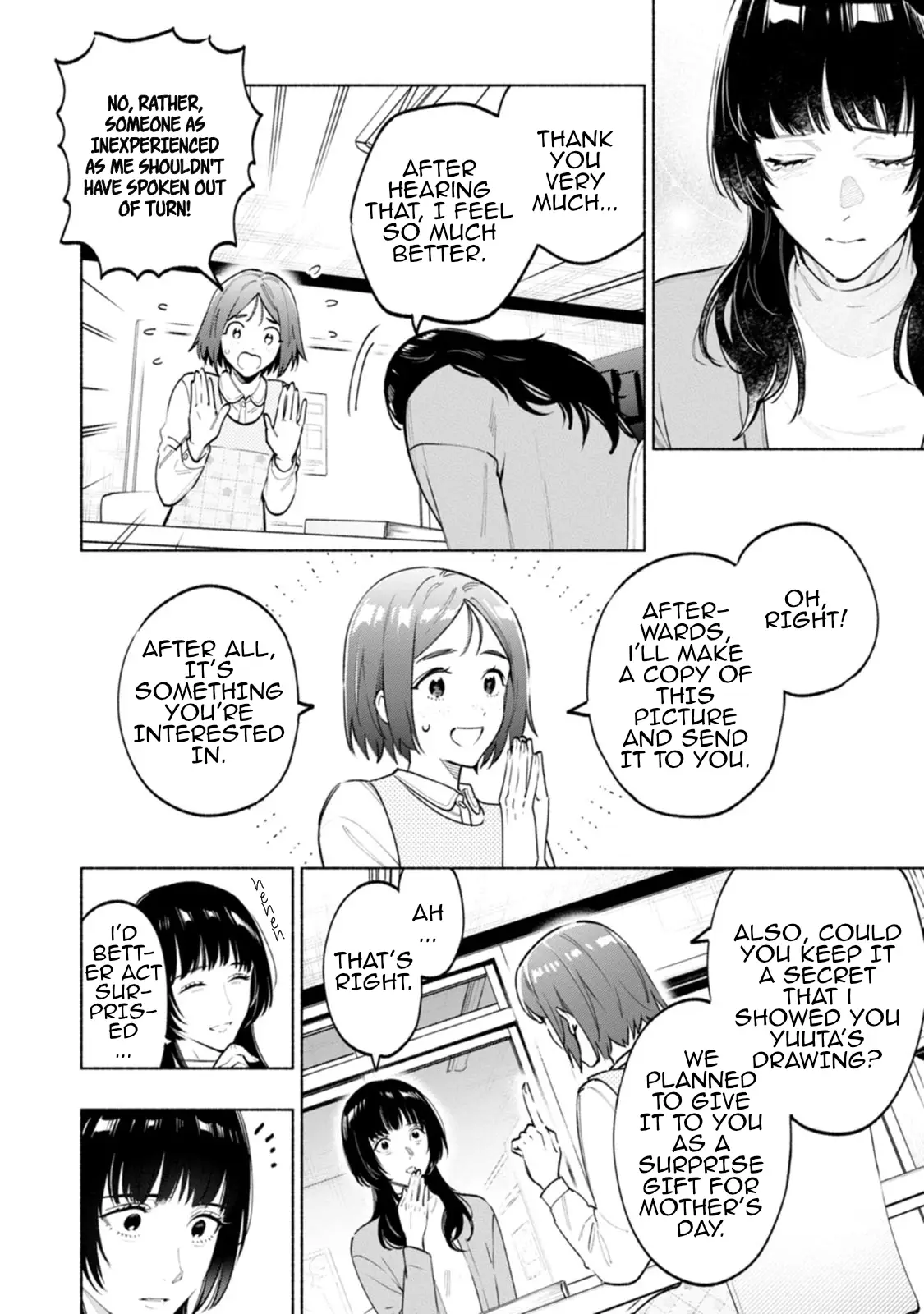 Read Strange Pictures Manga Online