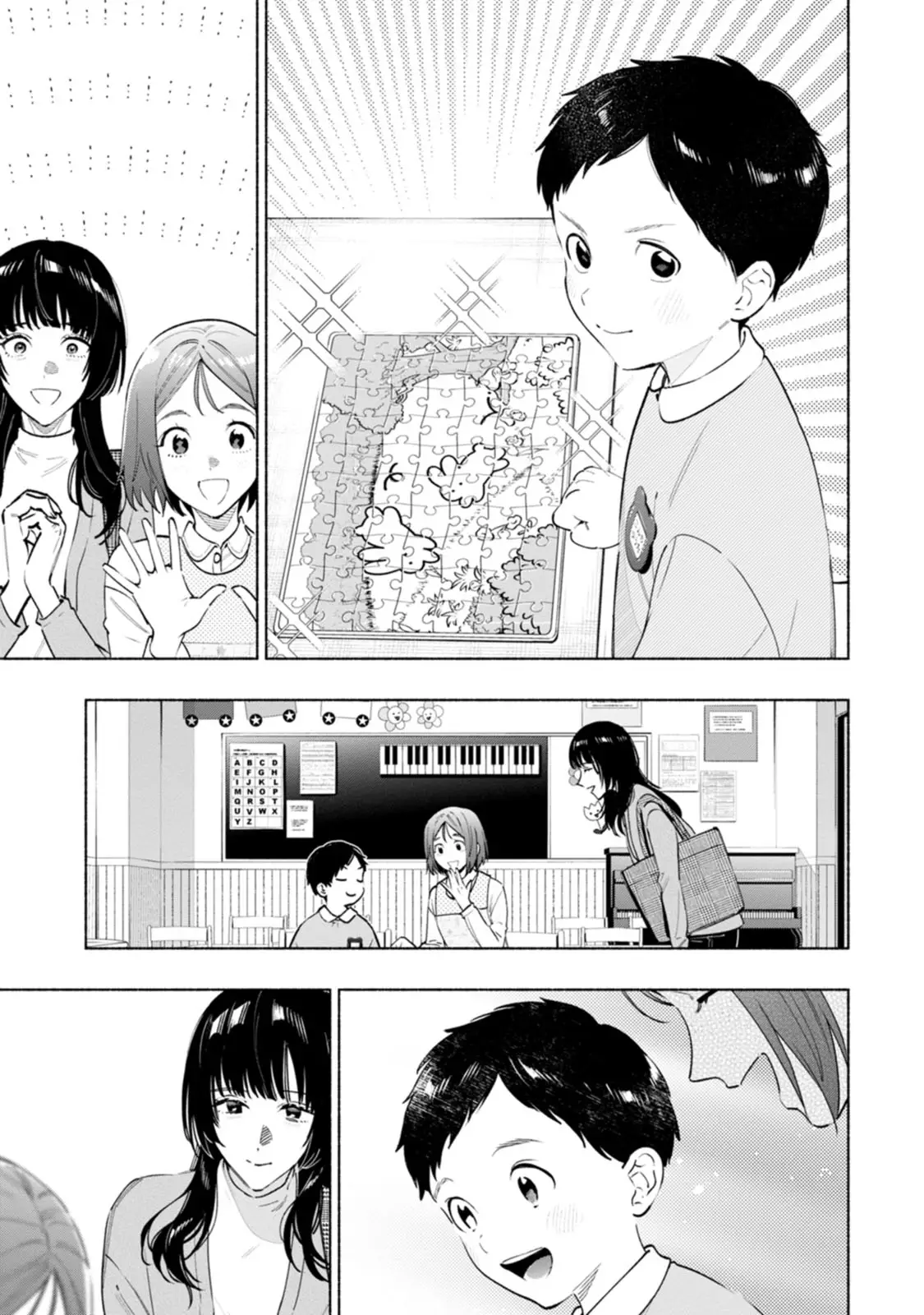 Read Strange Pictures Manga Online