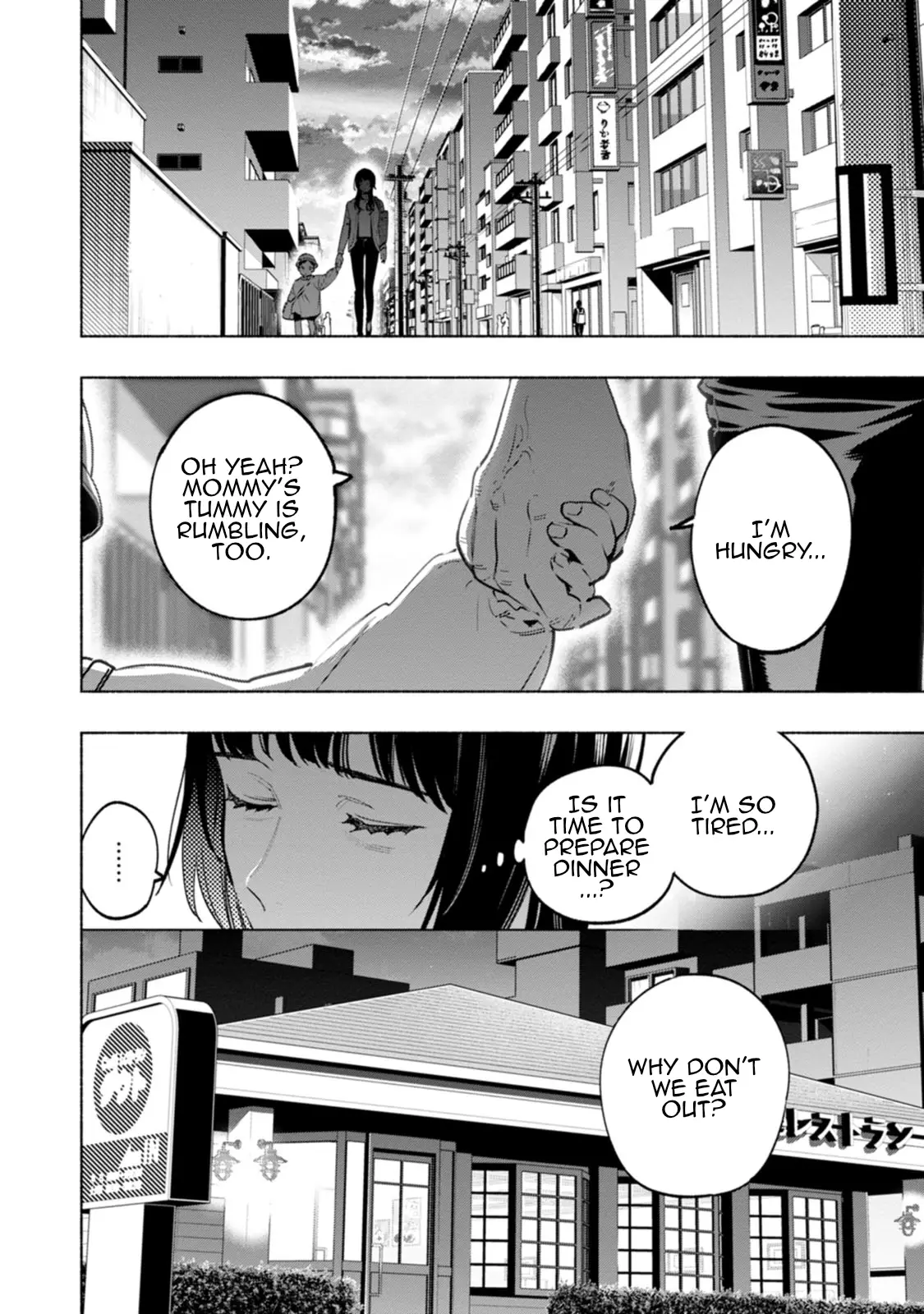 Read Strange Pictures Manga Online