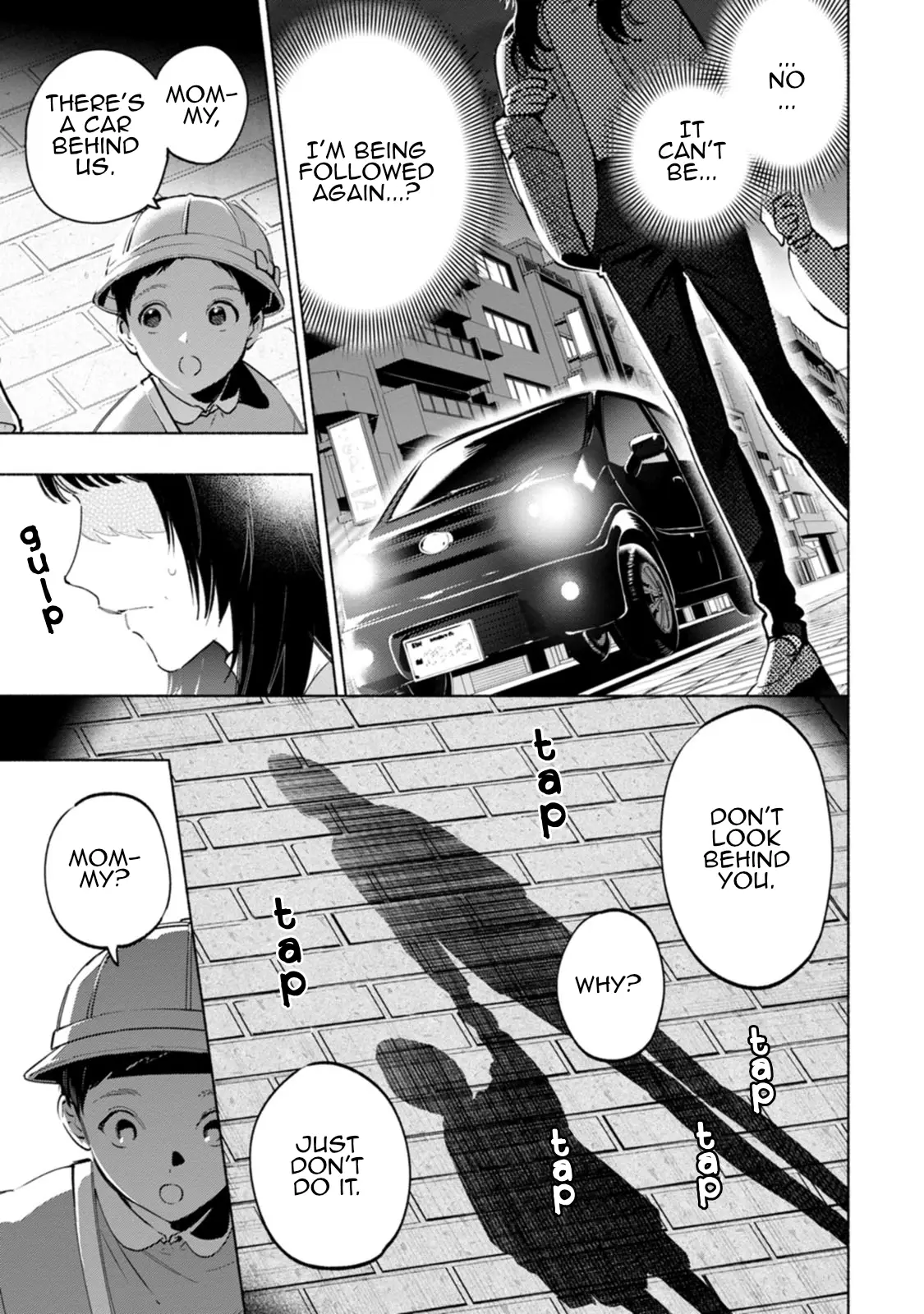 Read Strange Pictures Manga Online