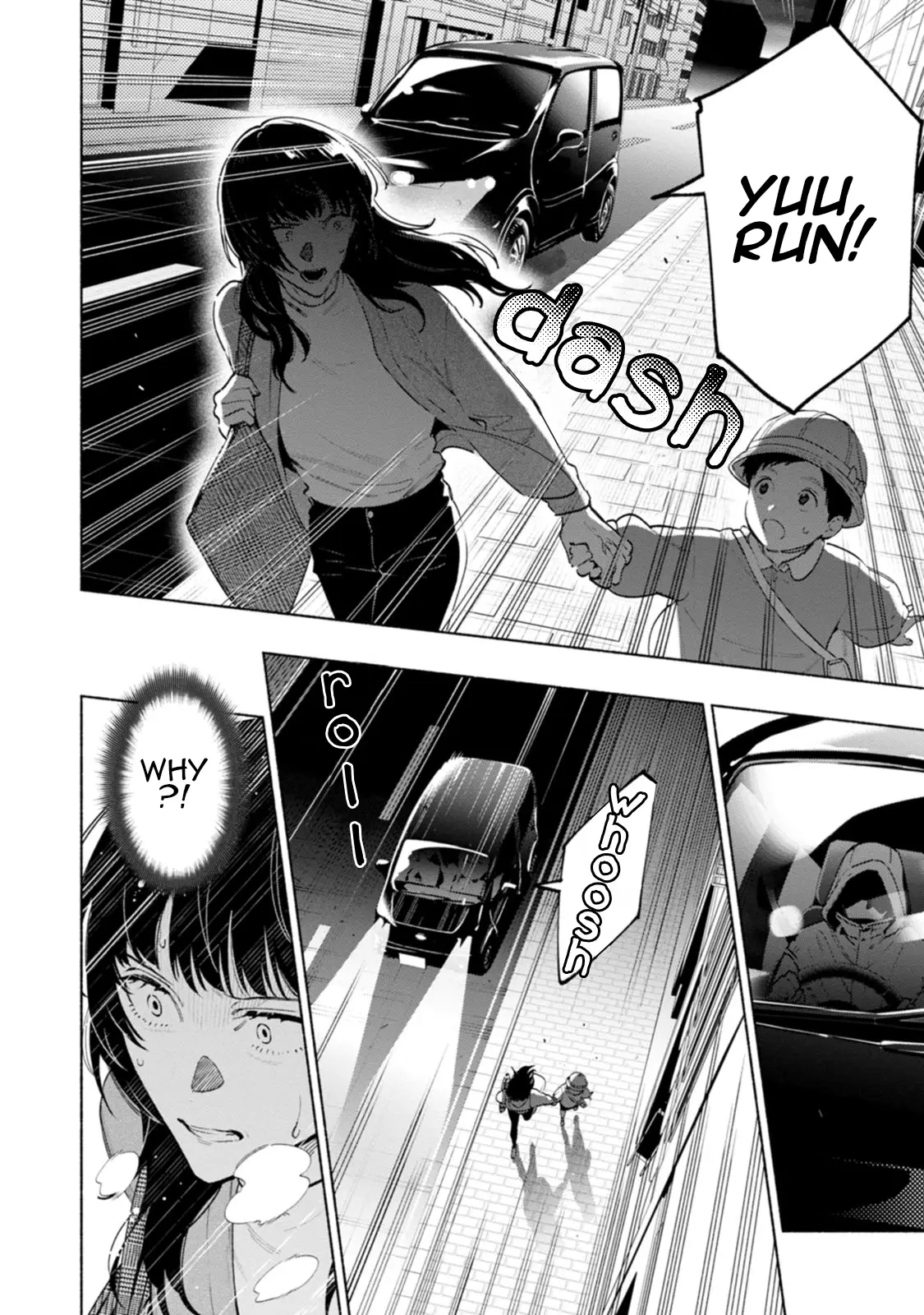 Read Strange Pictures Manga Online