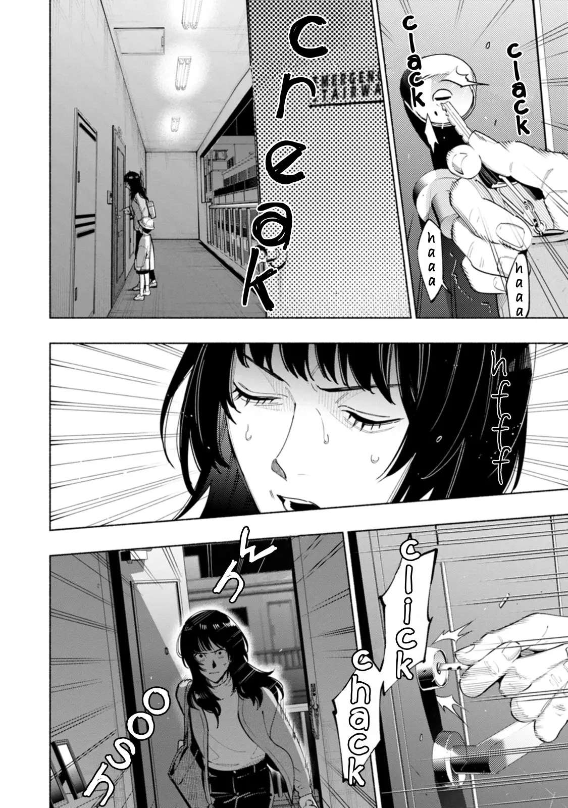 Read Strange Pictures Manga Online