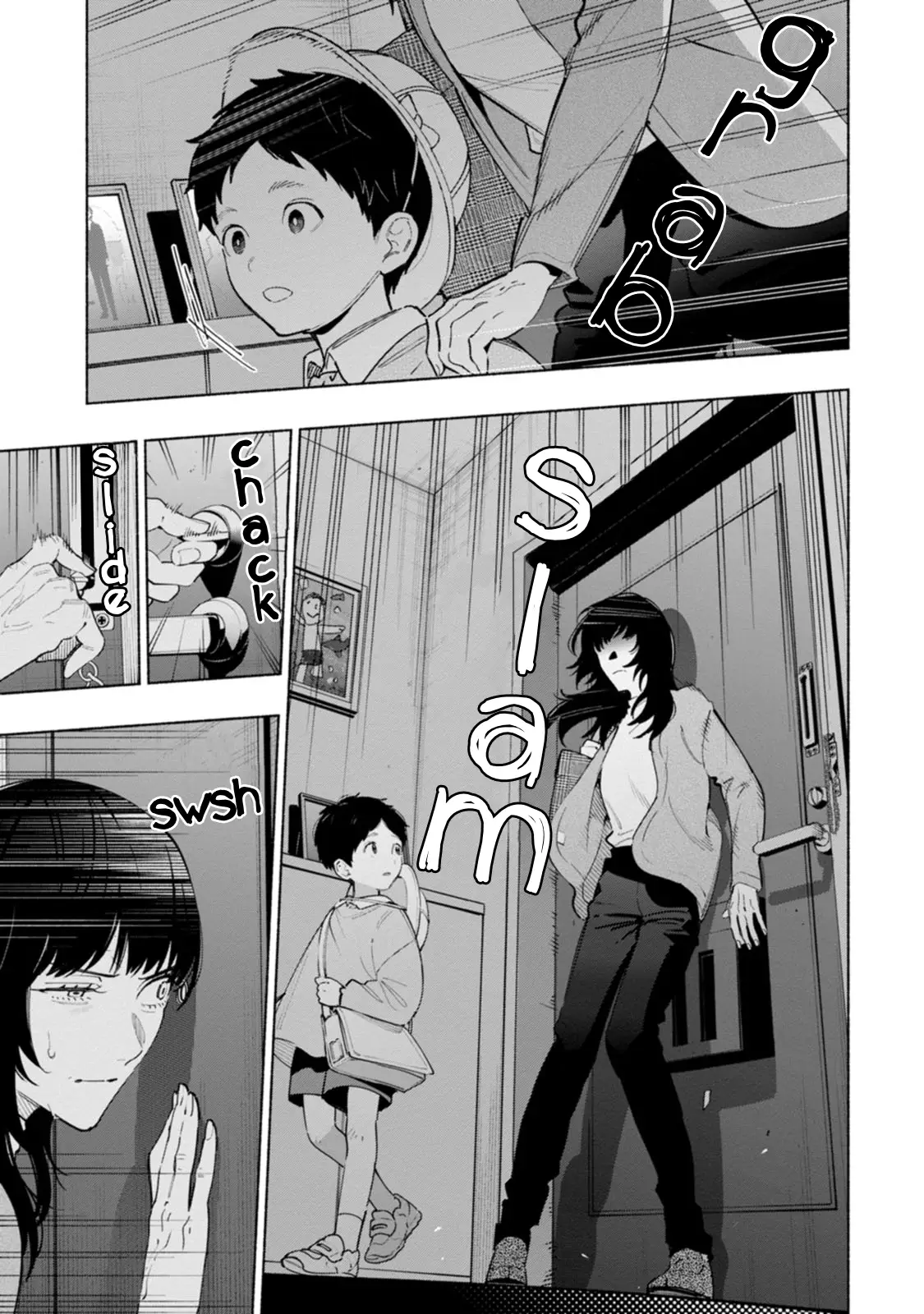 Read Strange Pictures Manga Online