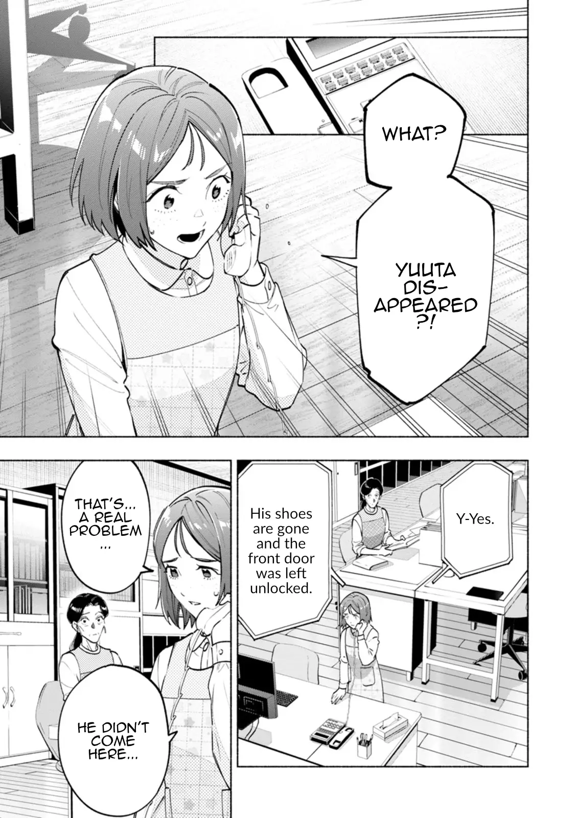 Read Strange Pictures Manga Online