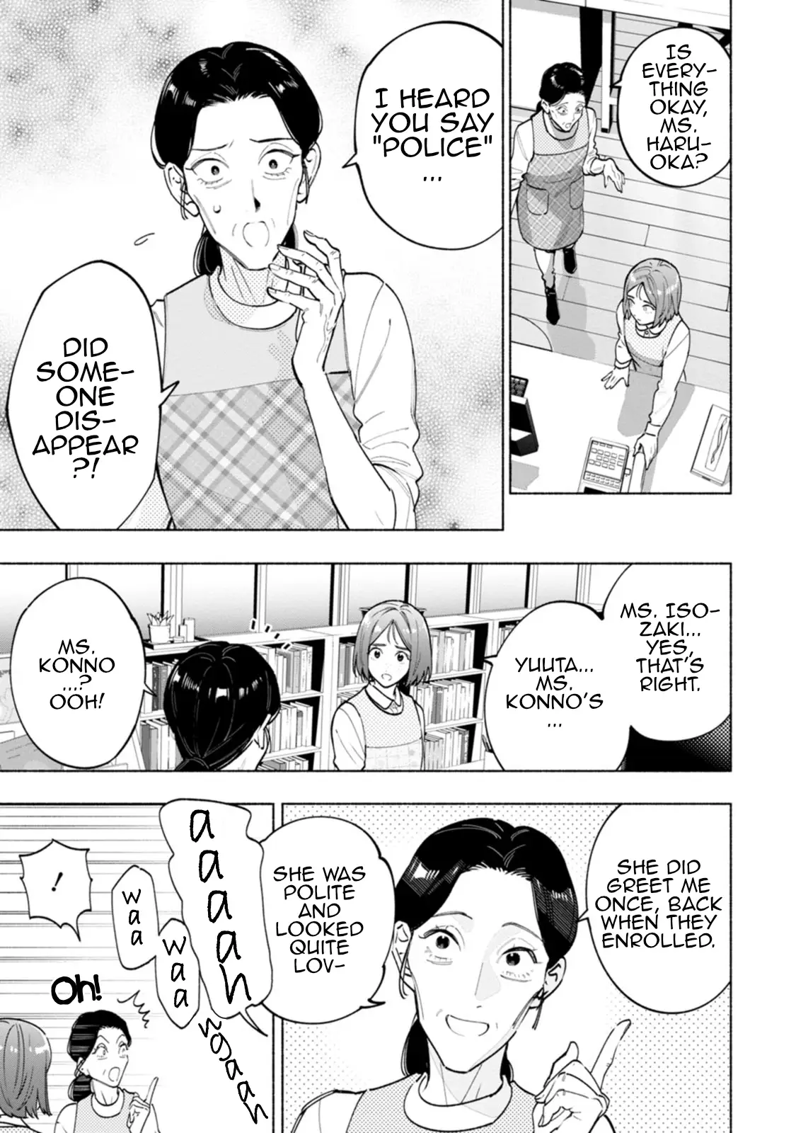 Read Strange Pictures Manga Online