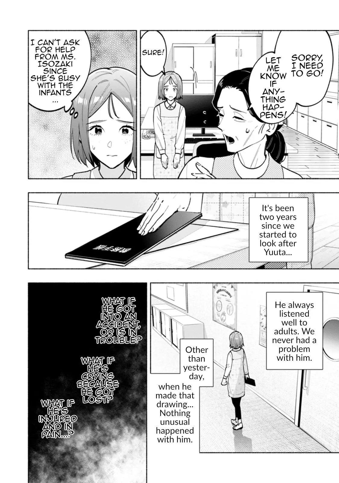 Read Strange Pictures Manga Online