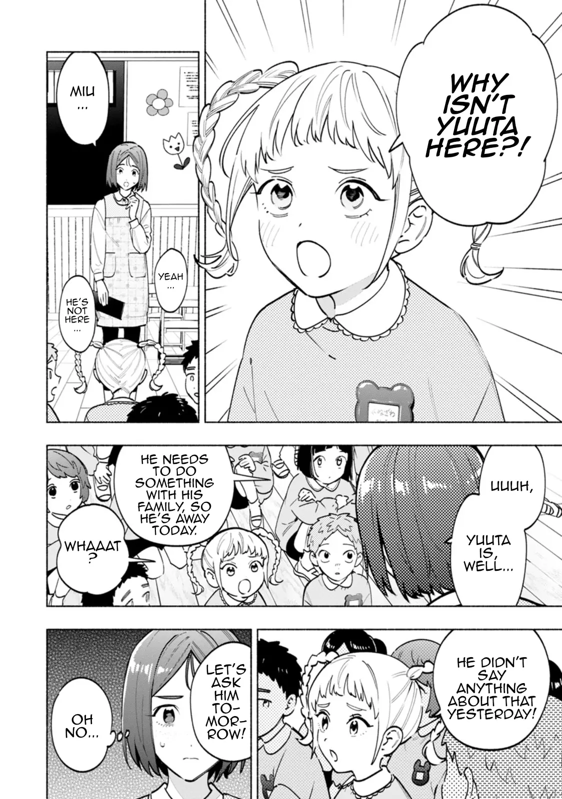 Read Strange Pictures Manga Online