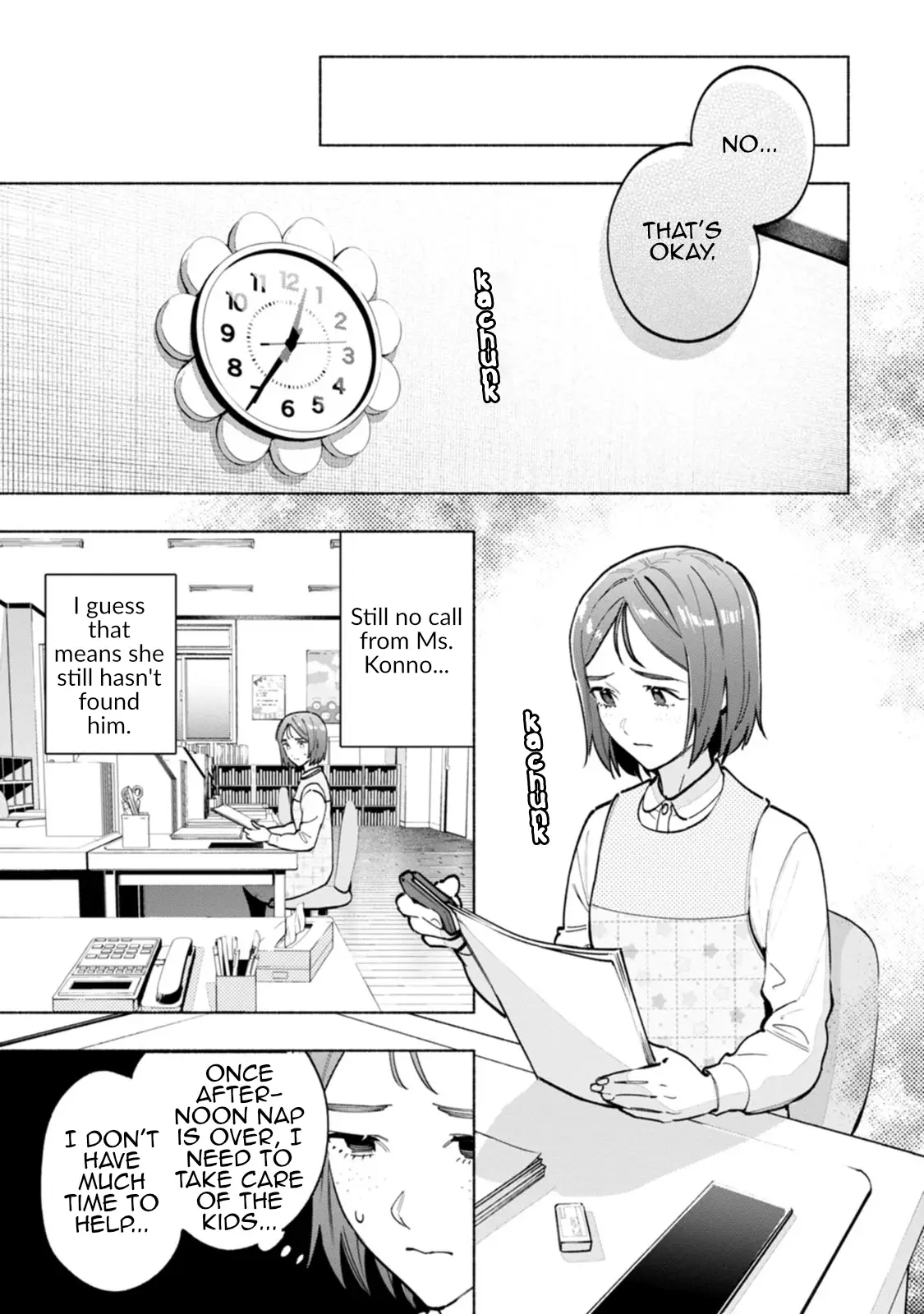 Read Strange Pictures Manga Online