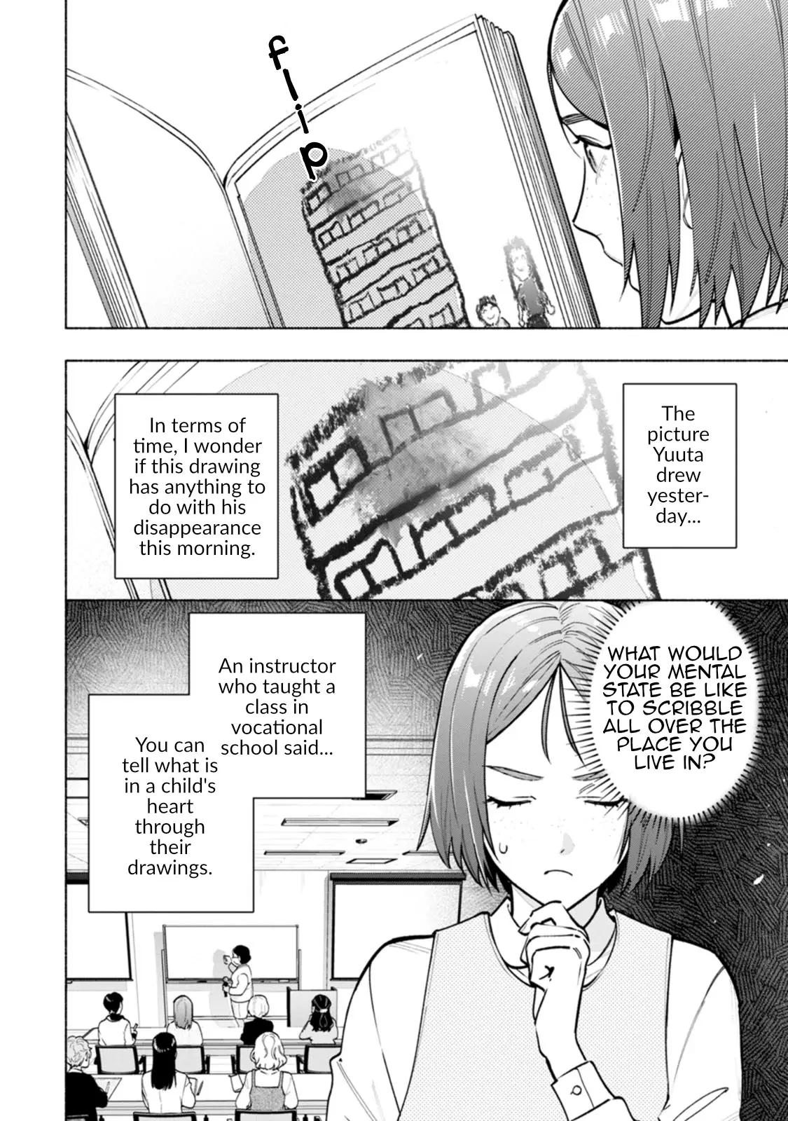 Read Strange Pictures Manga Online