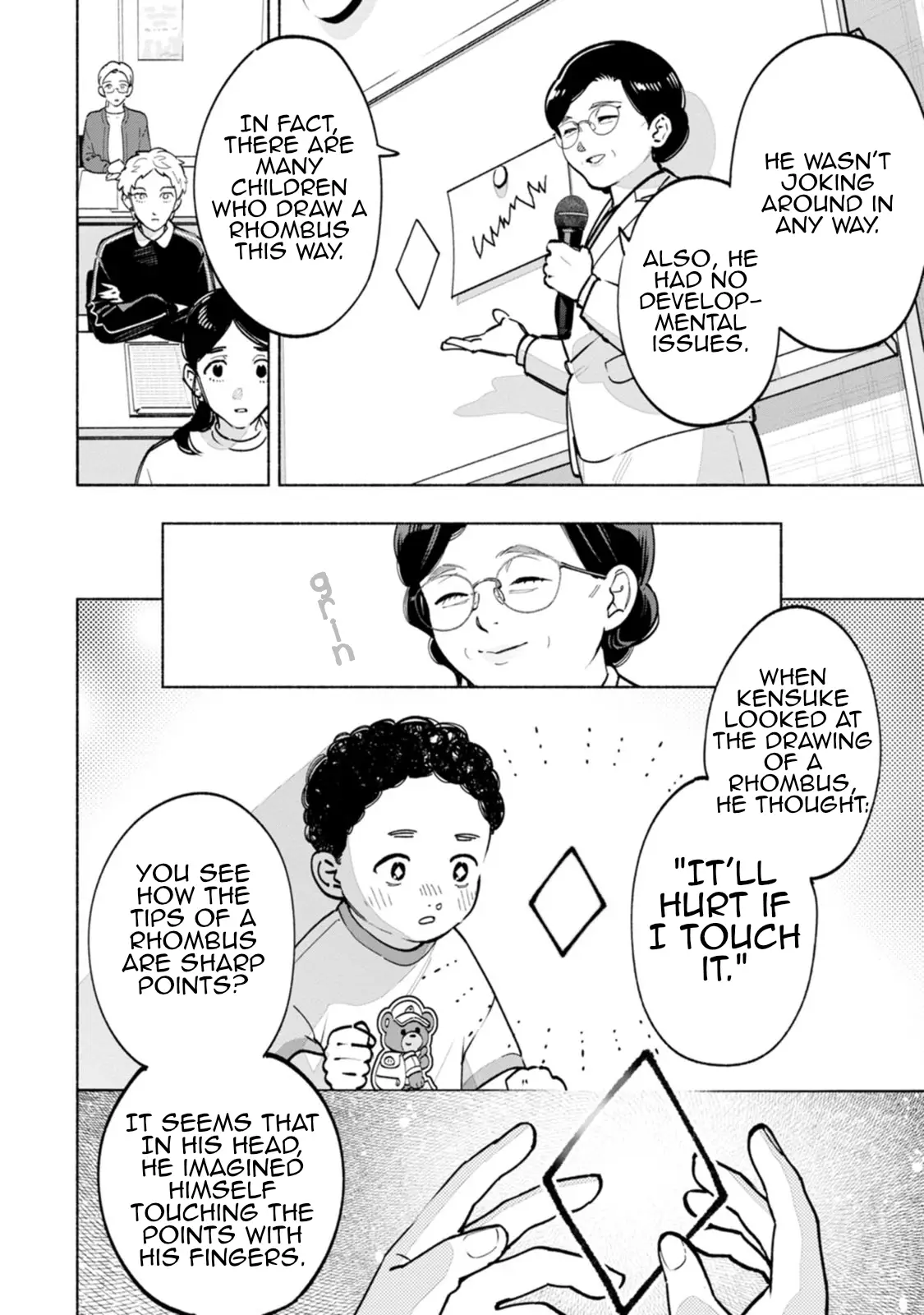 Read Strange Pictures Manga Online