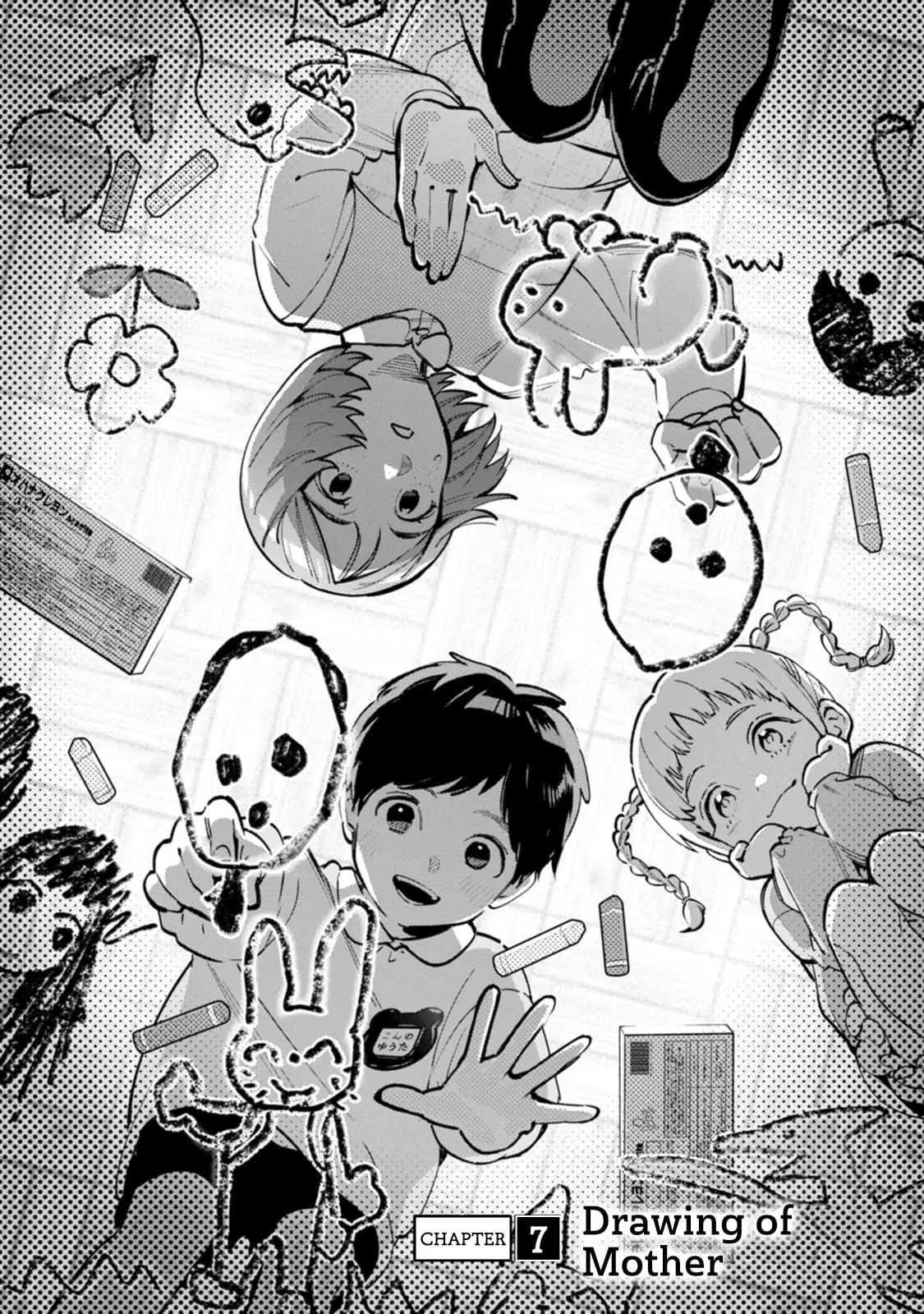 Read Strange Pictures Manga Online