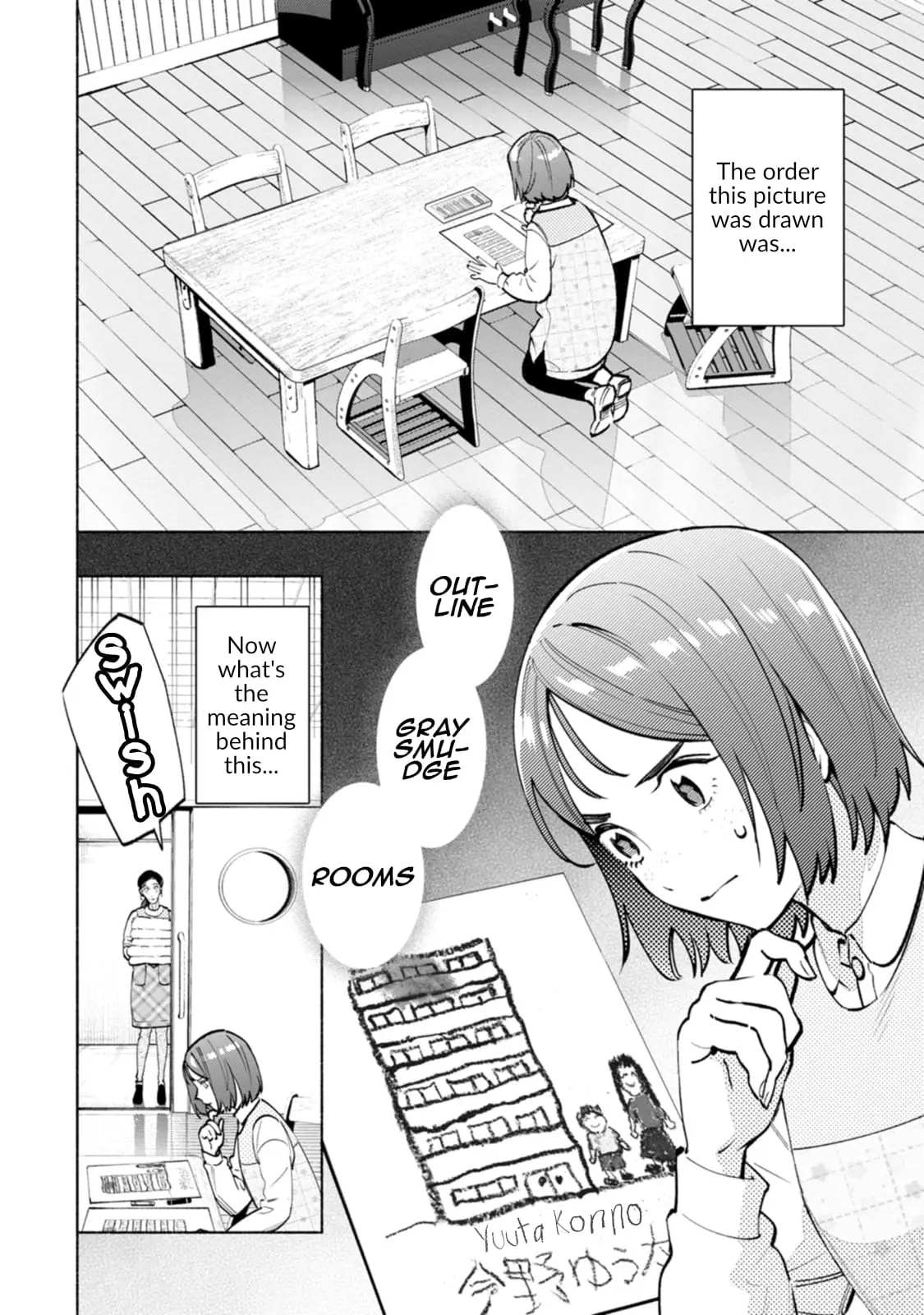 Read Strange Pictures Manga Online