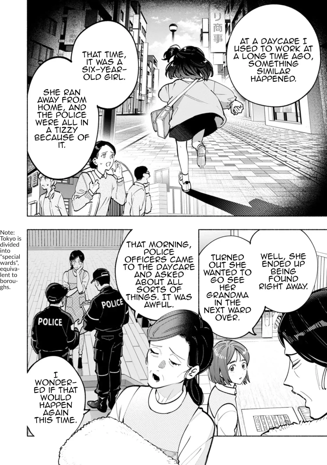 Read Strange Pictures Manga Online