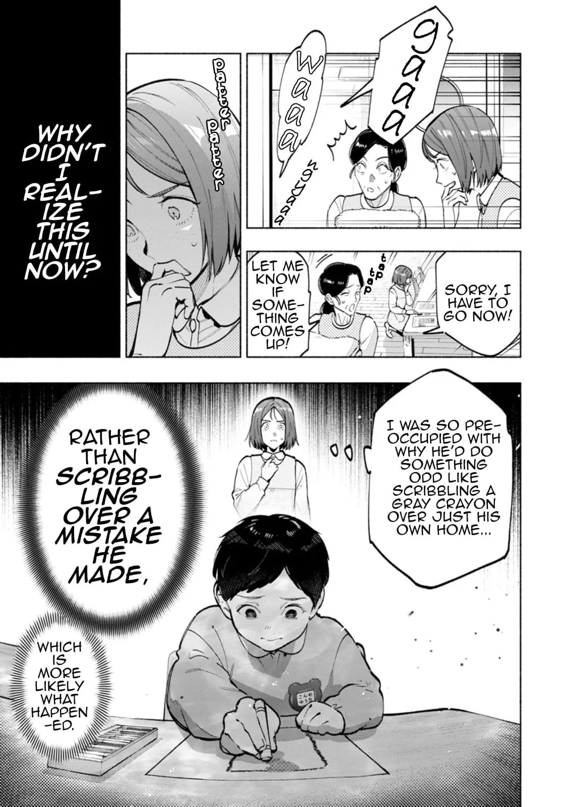 Read Strange Pictures Manga Online