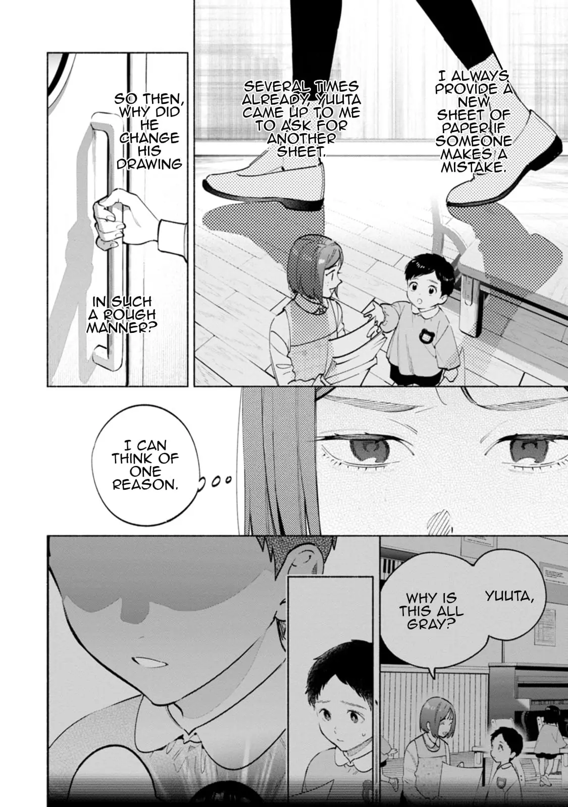 Read Strange Pictures Manga Online