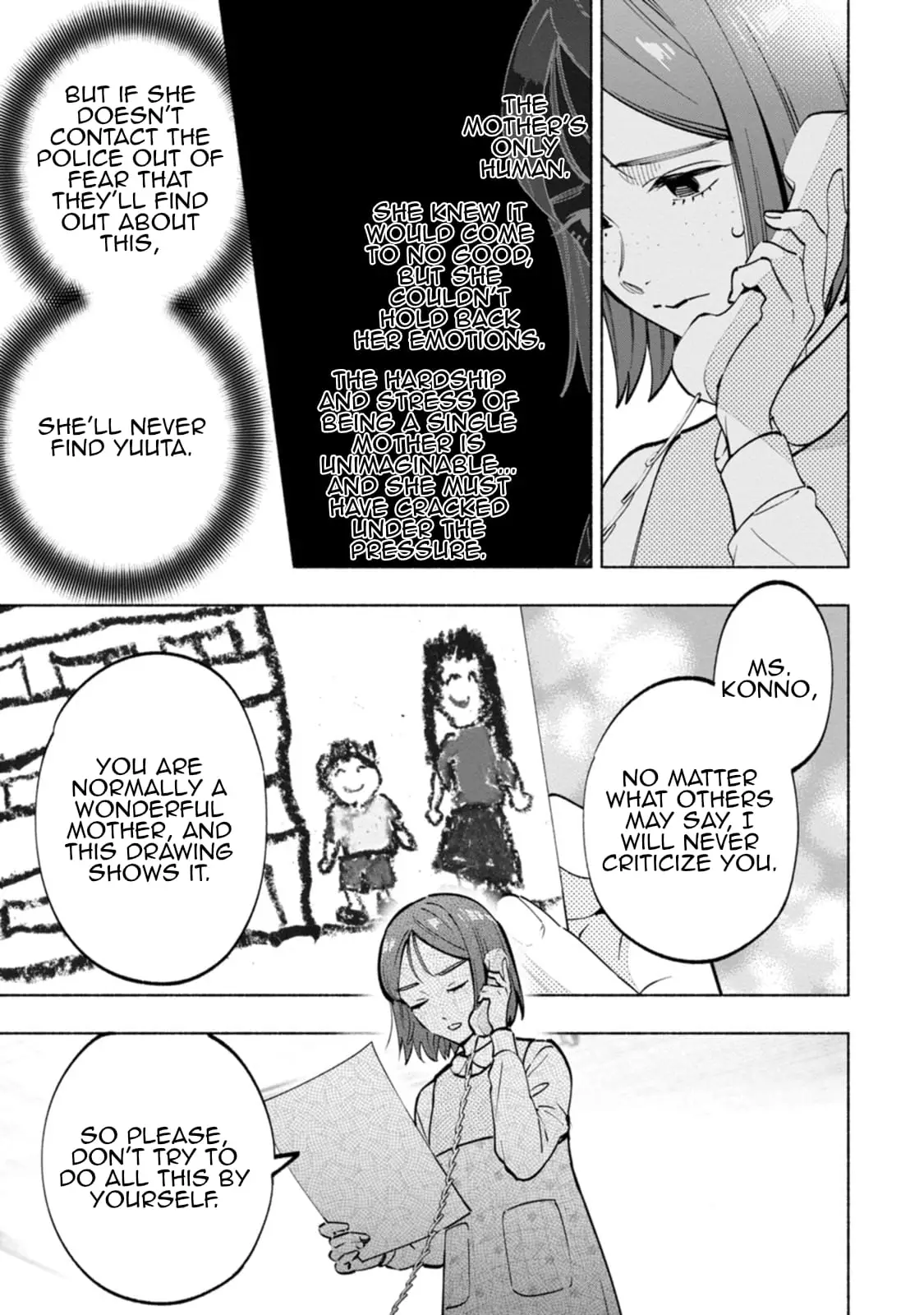 Read Strange Pictures Manga Online