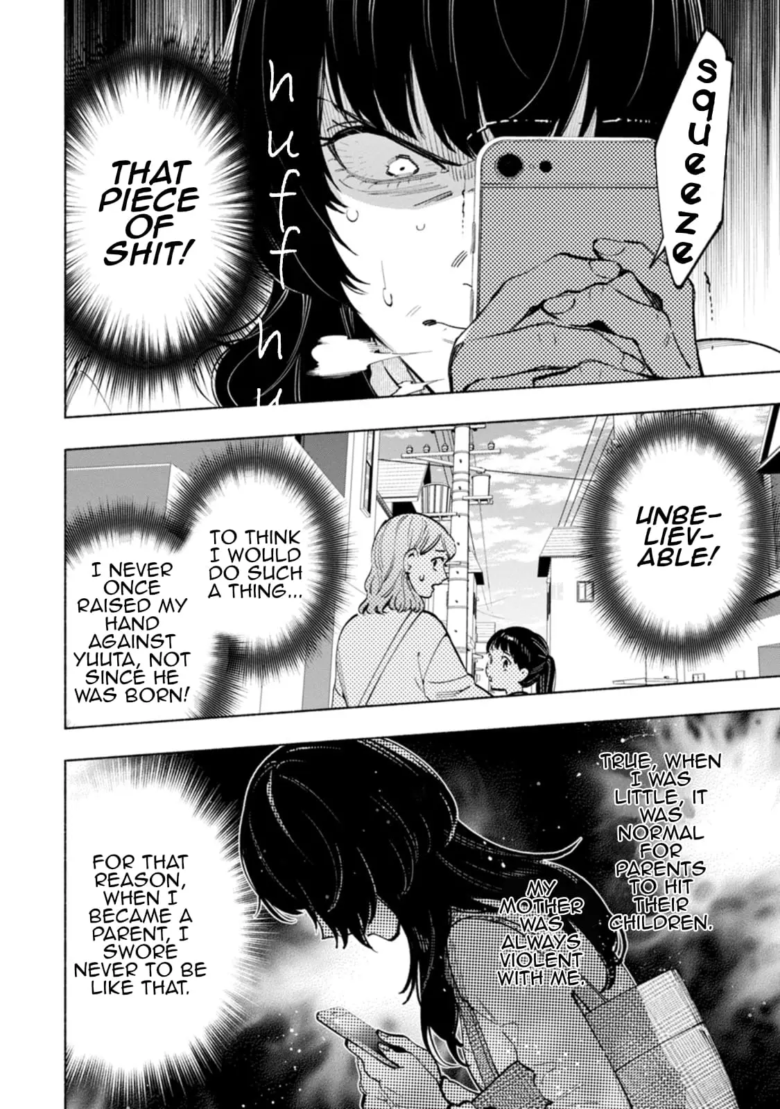 Read Strange Pictures Manga Online