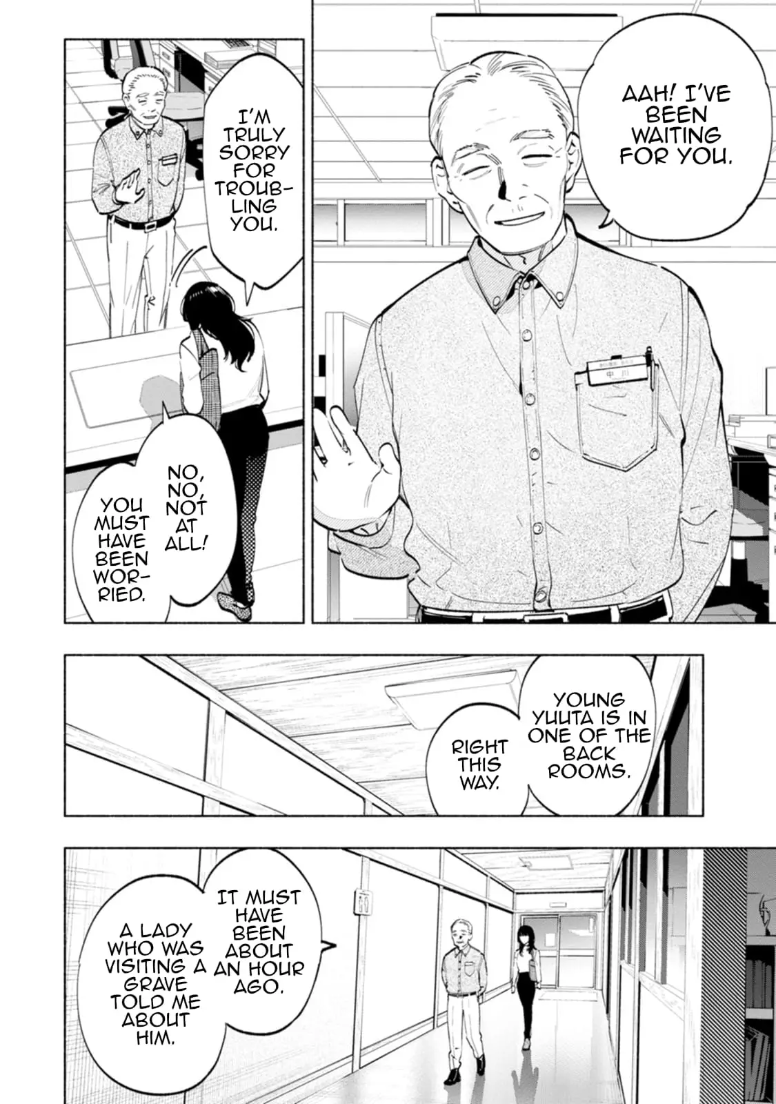 Read Strange Pictures Manga Online