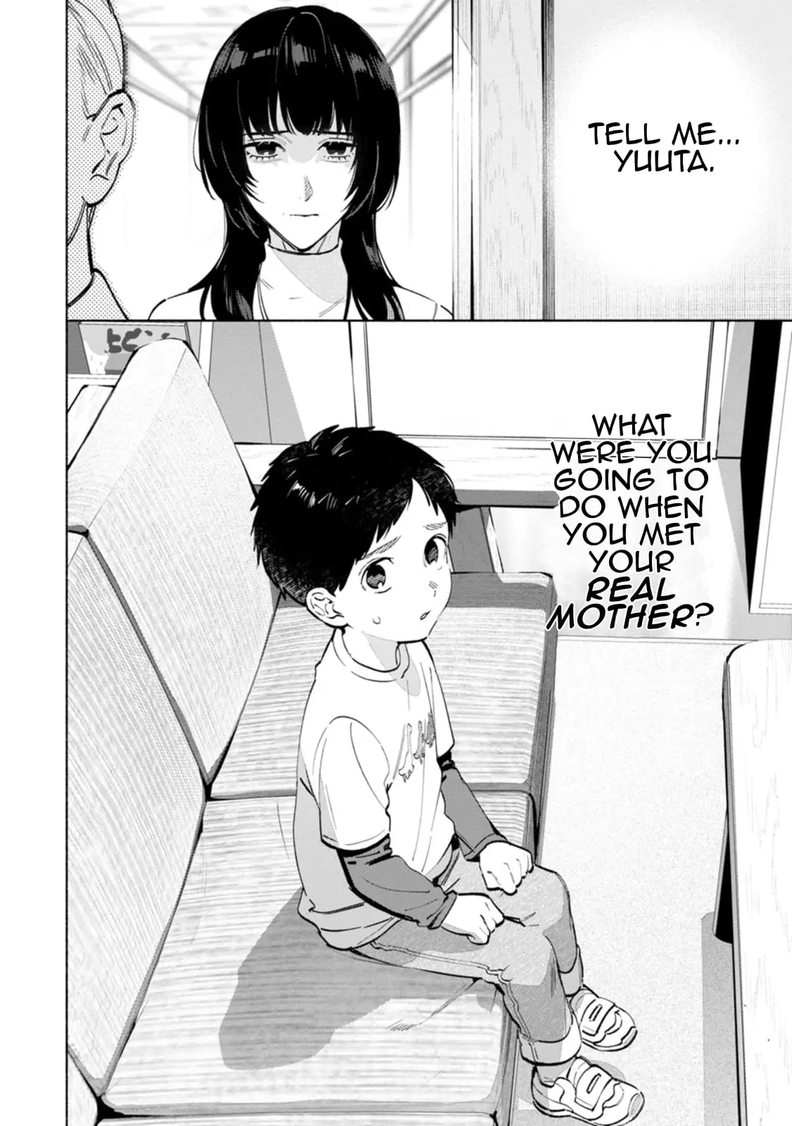 Read Strange Pictures Manga Online