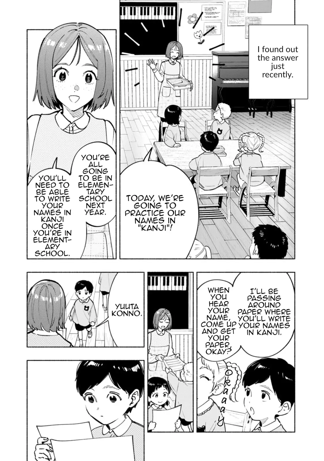 Read Strange Pictures Manga Online