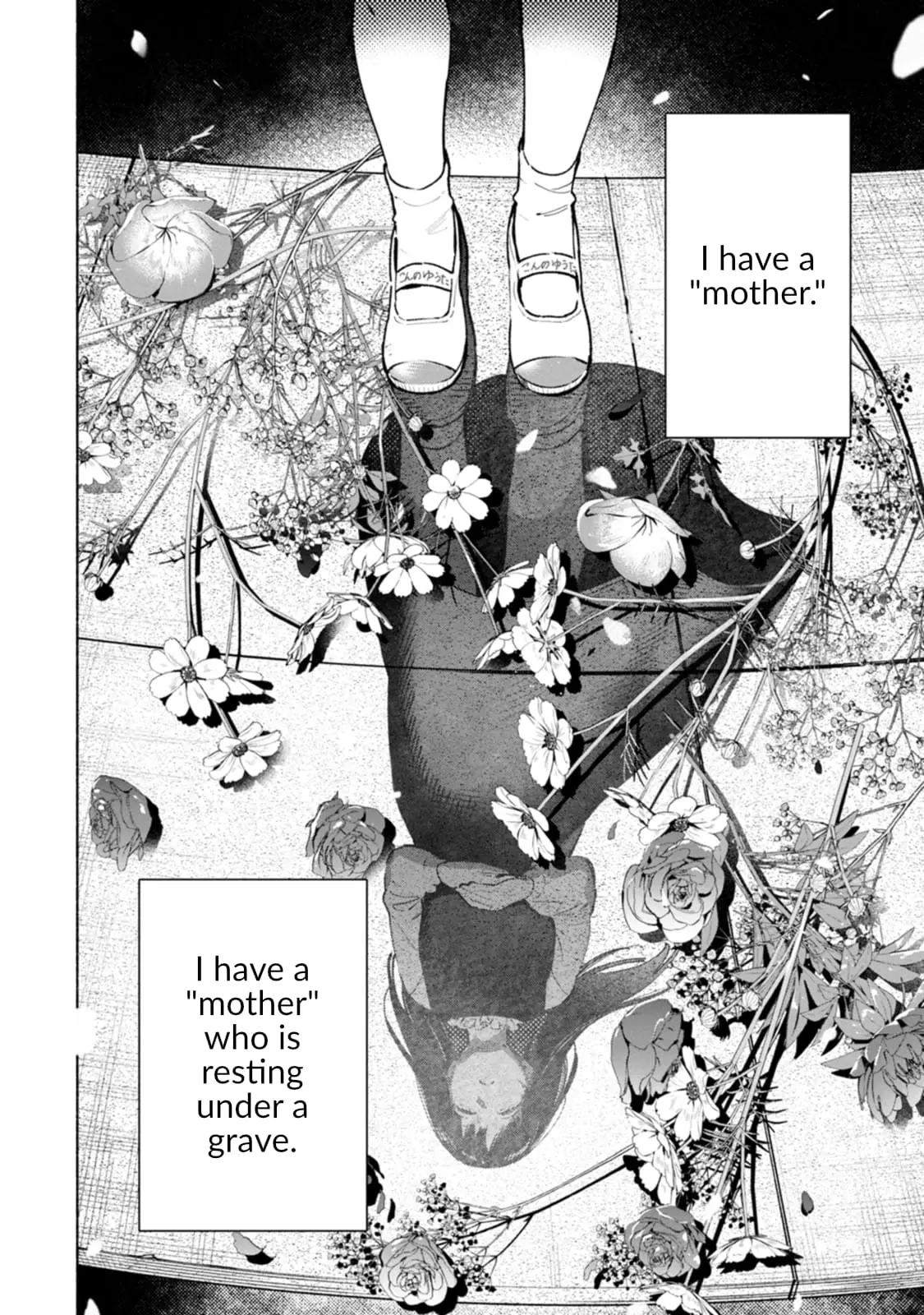 Read Strange Pictures Manga Online