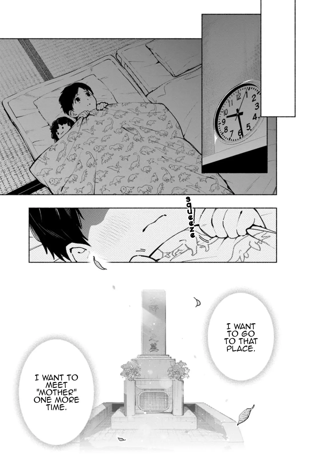 Read Strange Pictures Manga Online