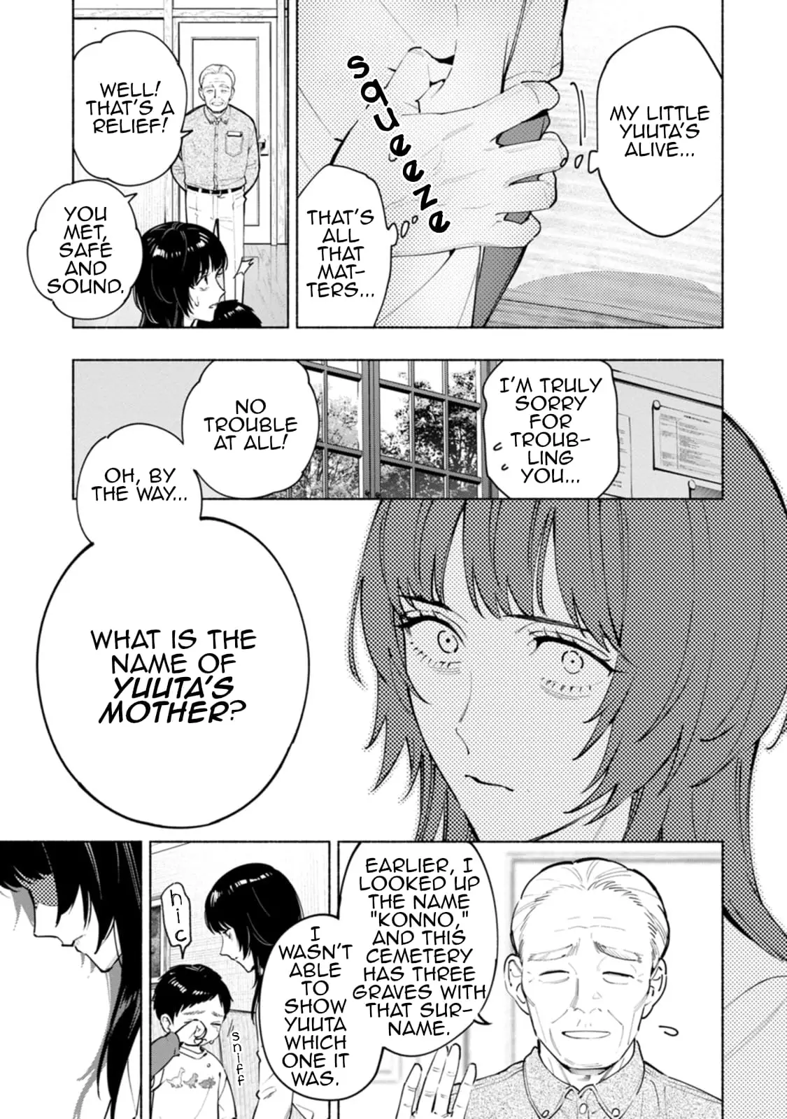 Read Strange Pictures Manga Online