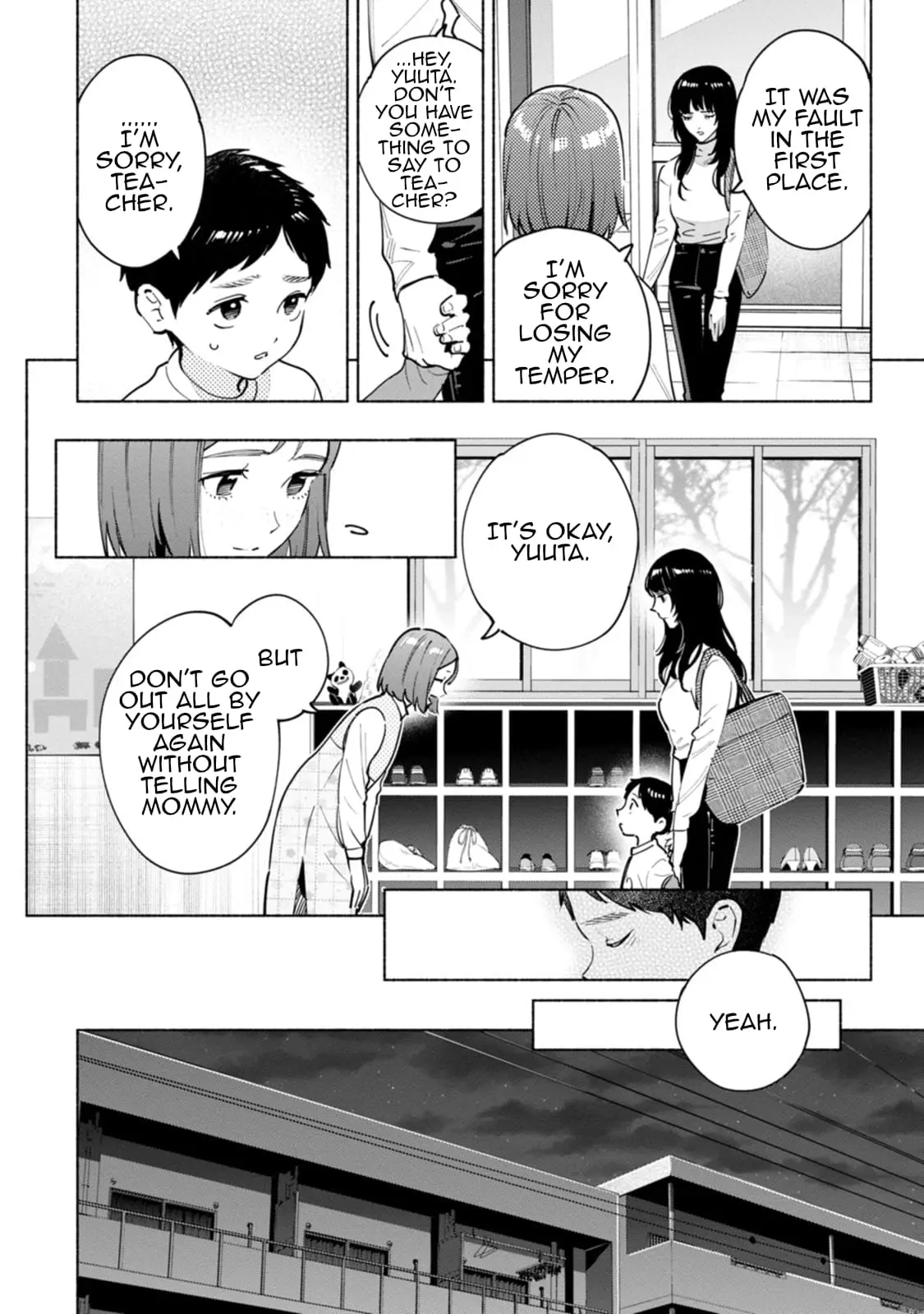 Read Strange Pictures Manga Online