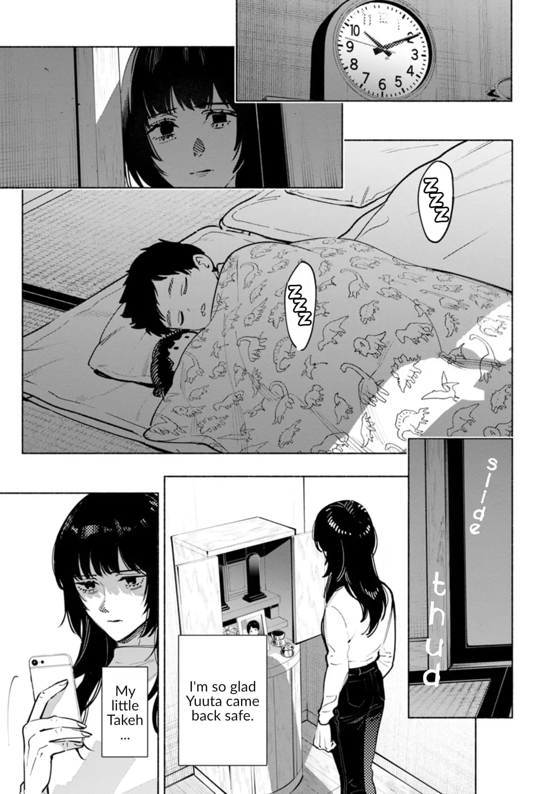 Read Strange Pictures Manga Online