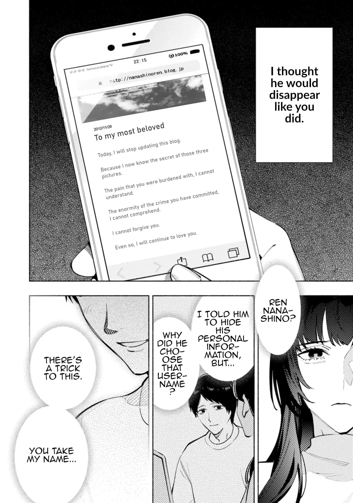 Read Strange Pictures Manga Online