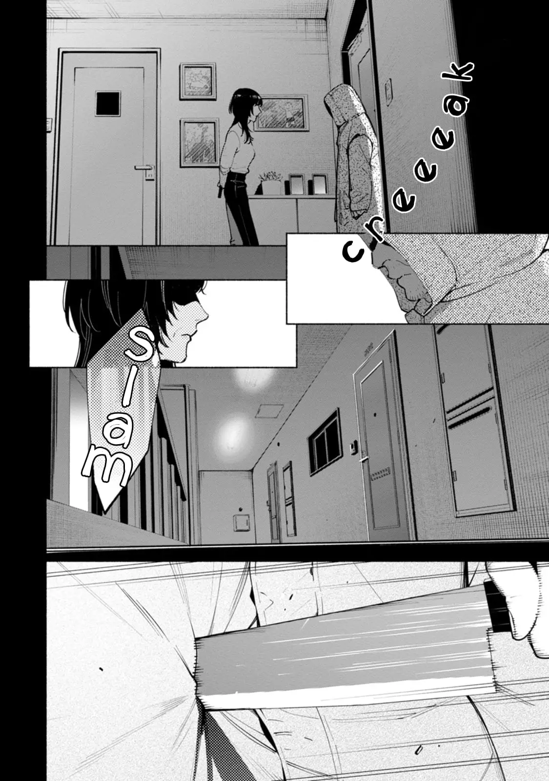 Read Strange Pictures Manga Online