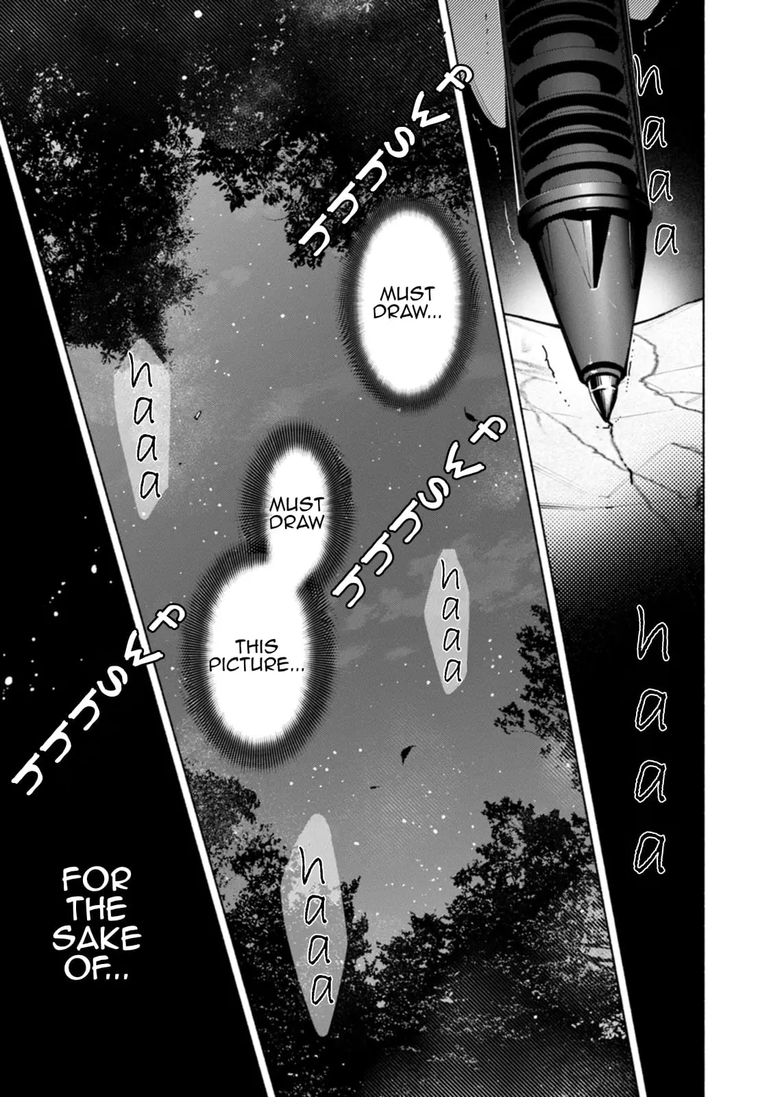 Read Strange Pictures Manga Online