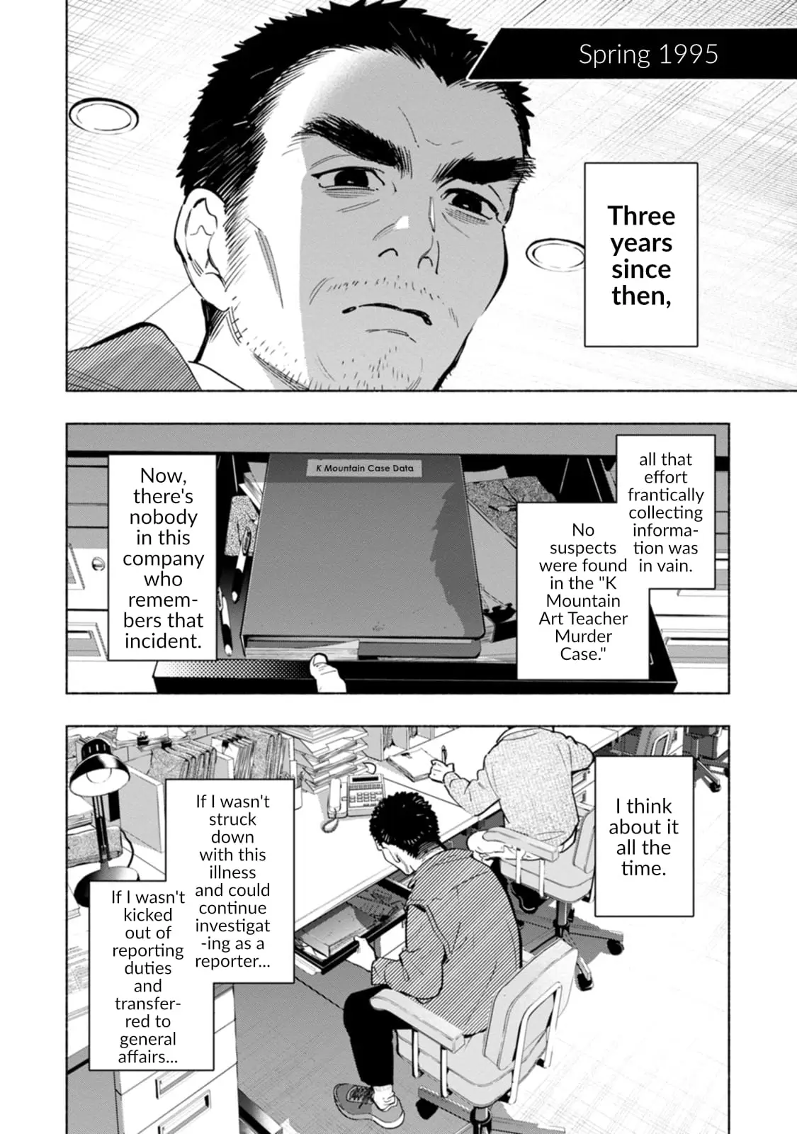 Read Strange Pictures Manga Online