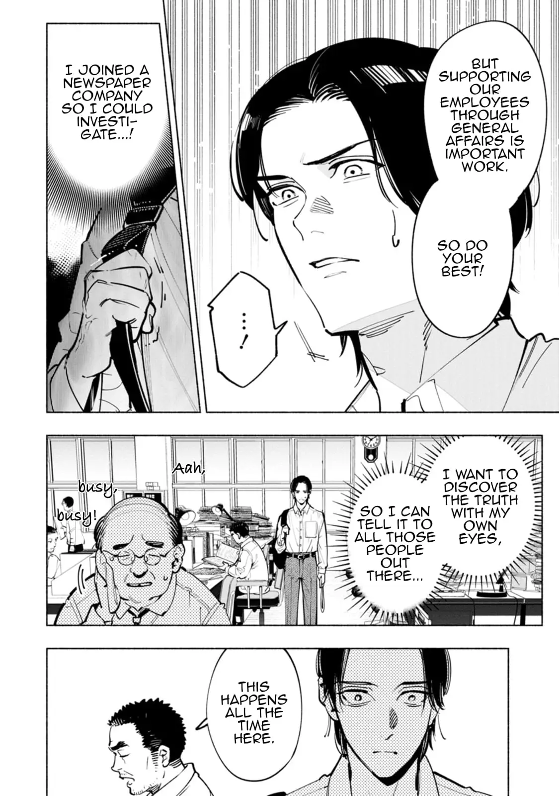 Read Strange Pictures Manga Online