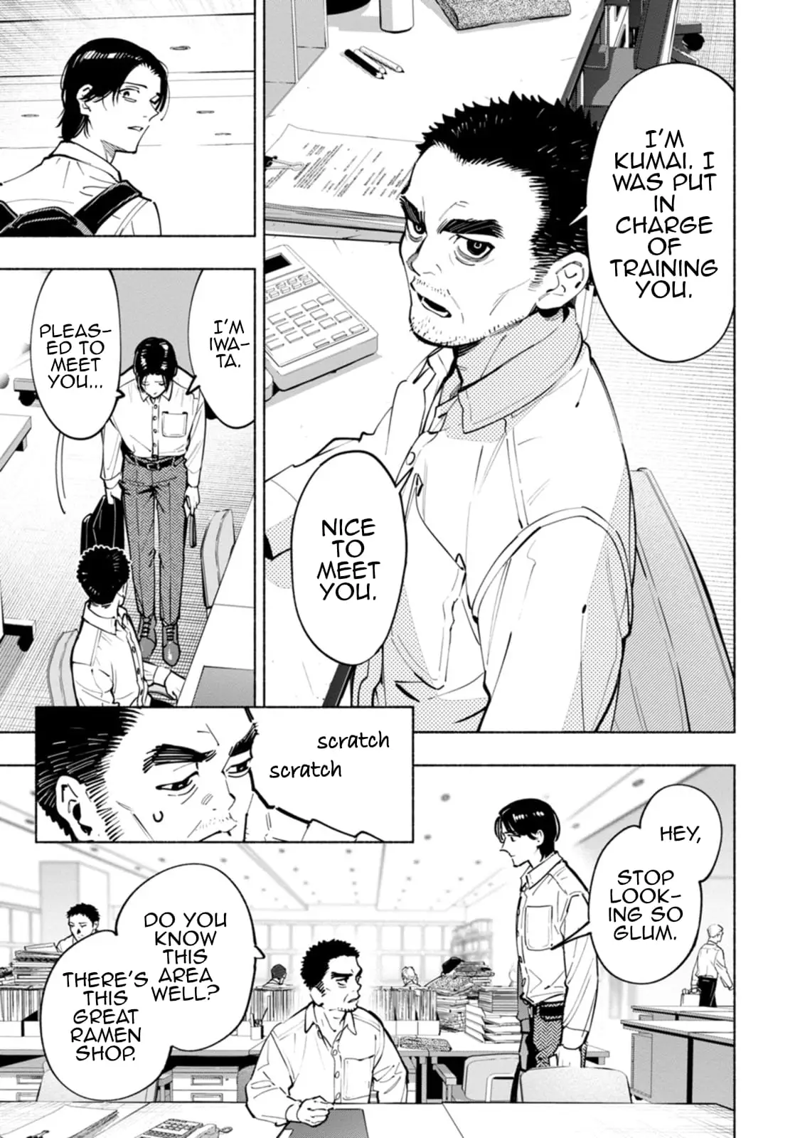 Read Strange Pictures Manga Online