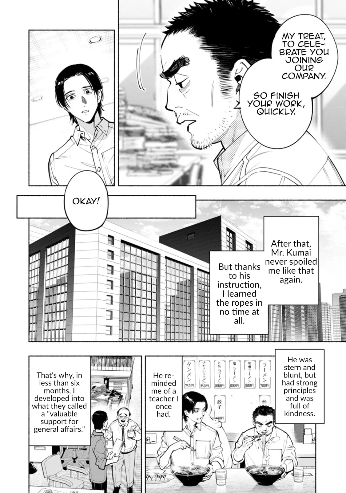 Read Strange Pictures Manga Online