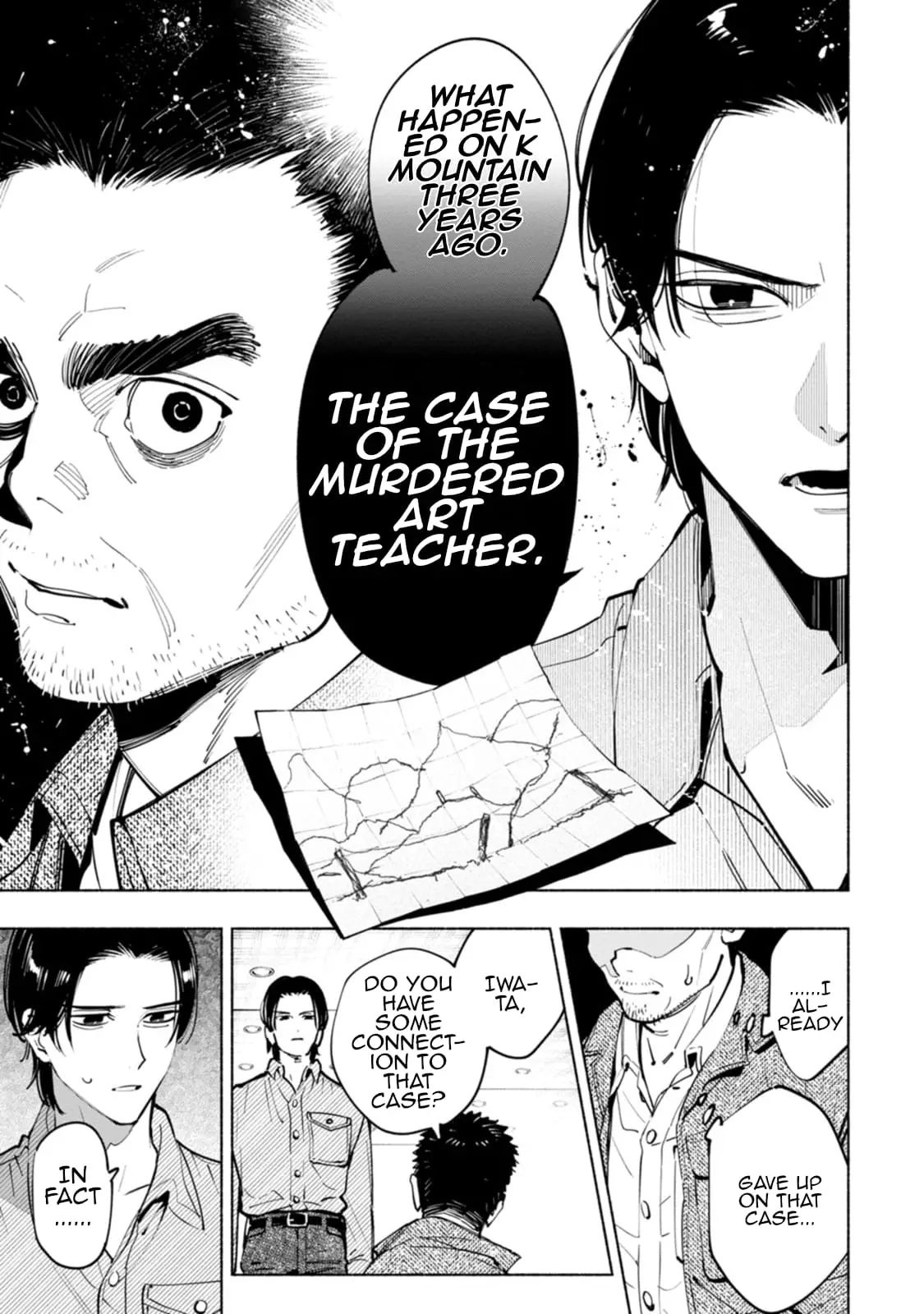 Read Strange Pictures Manga Online