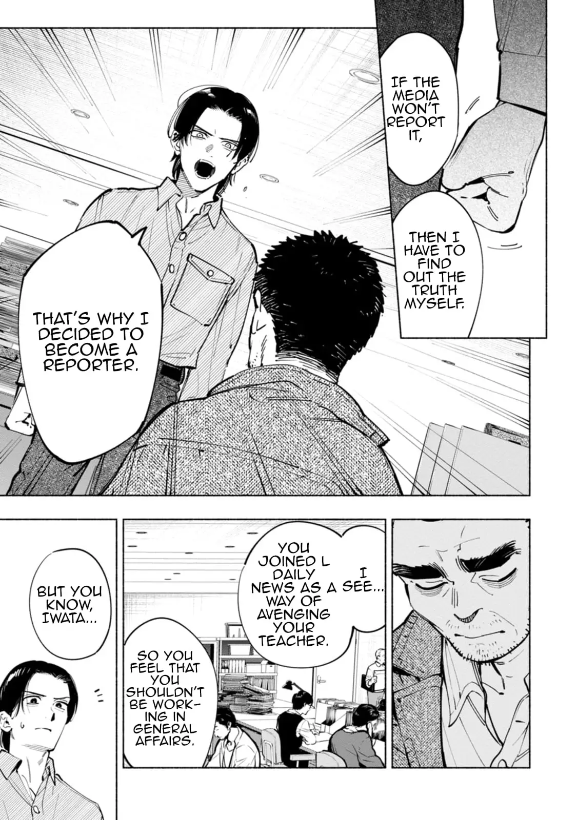 Read Strange Pictures Manga Online