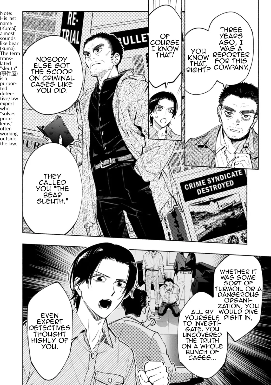 Read Strange Pictures Manga Online