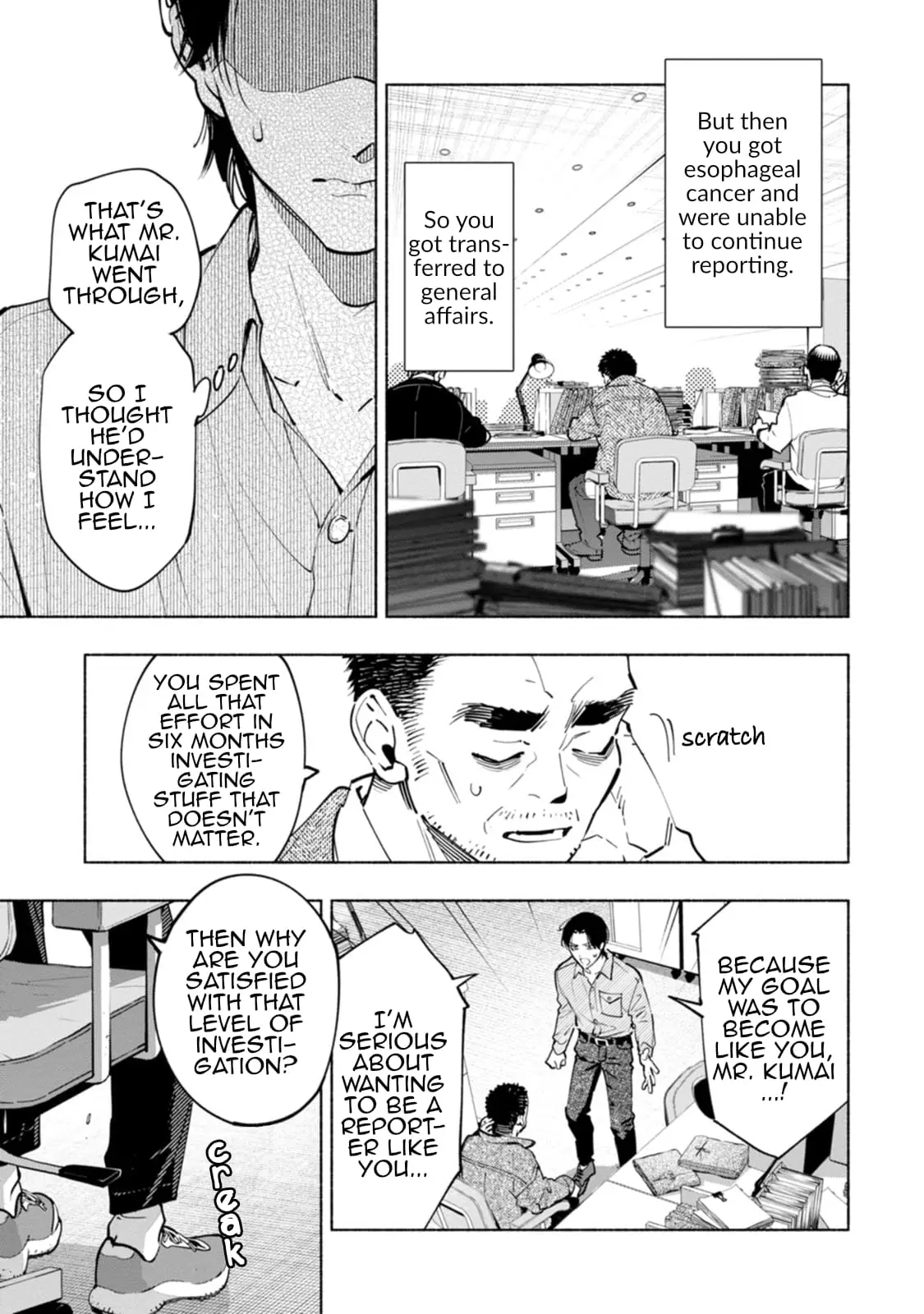 Read Strange Pictures Manga Online