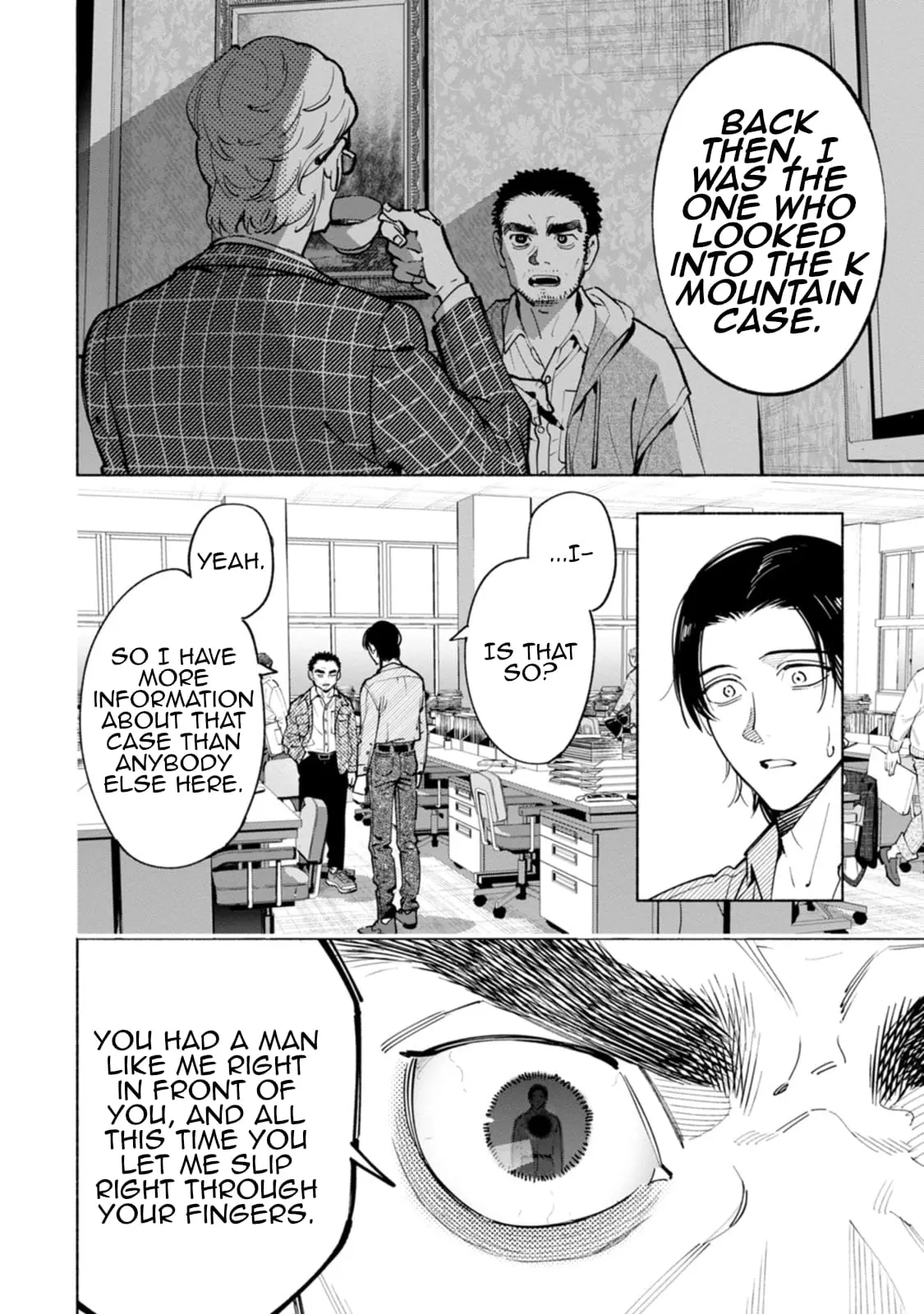 Read Strange Pictures Manga Online