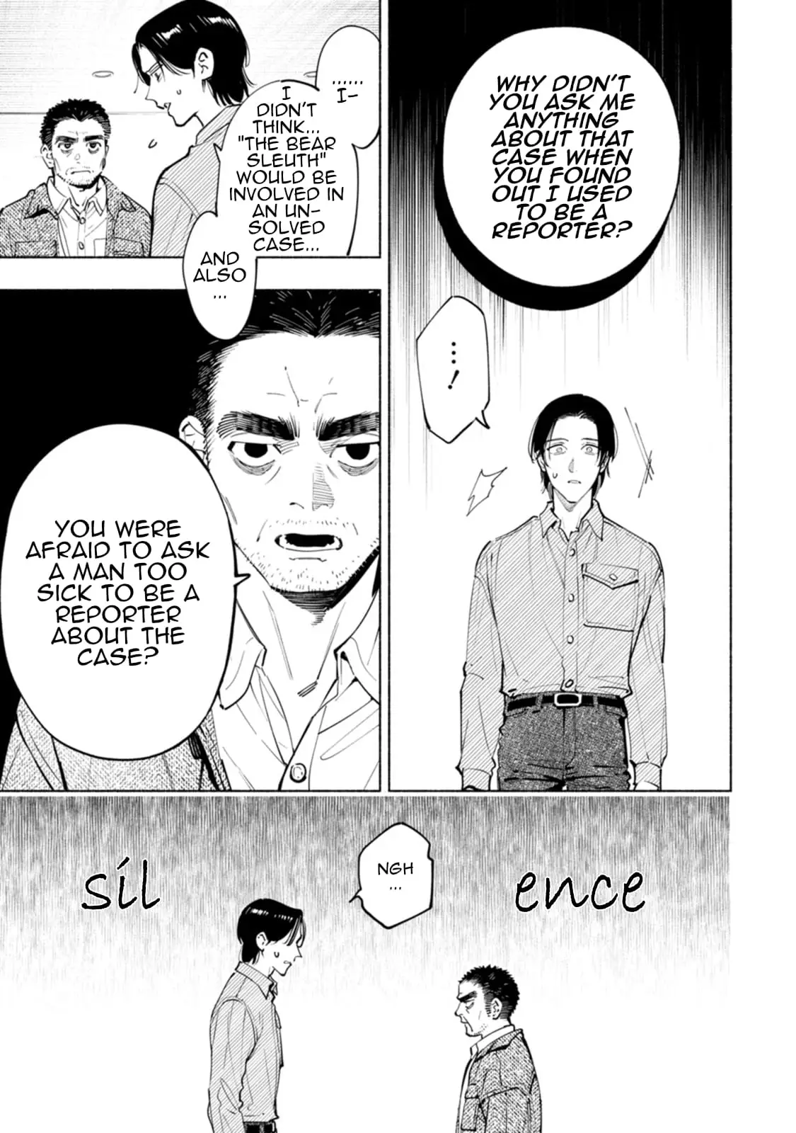 Read Strange Pictures Manga Online