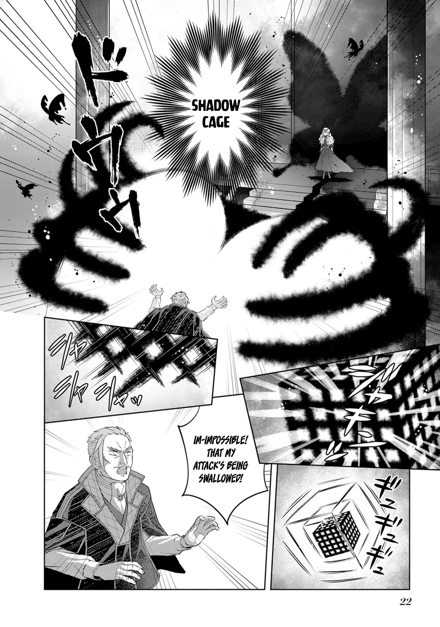 Read Stuck in a Time Loop When All Else Fails Be a Villainess Manga Online